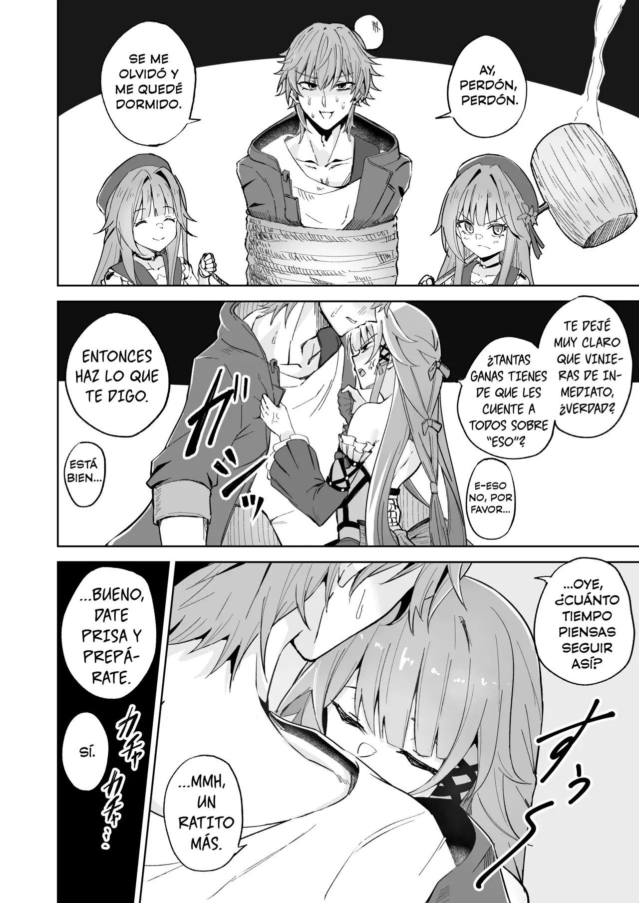 Chapter ' + image.page_number