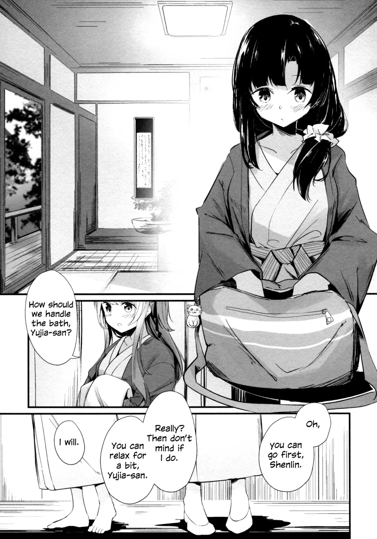 Chapter ' + image.page_number