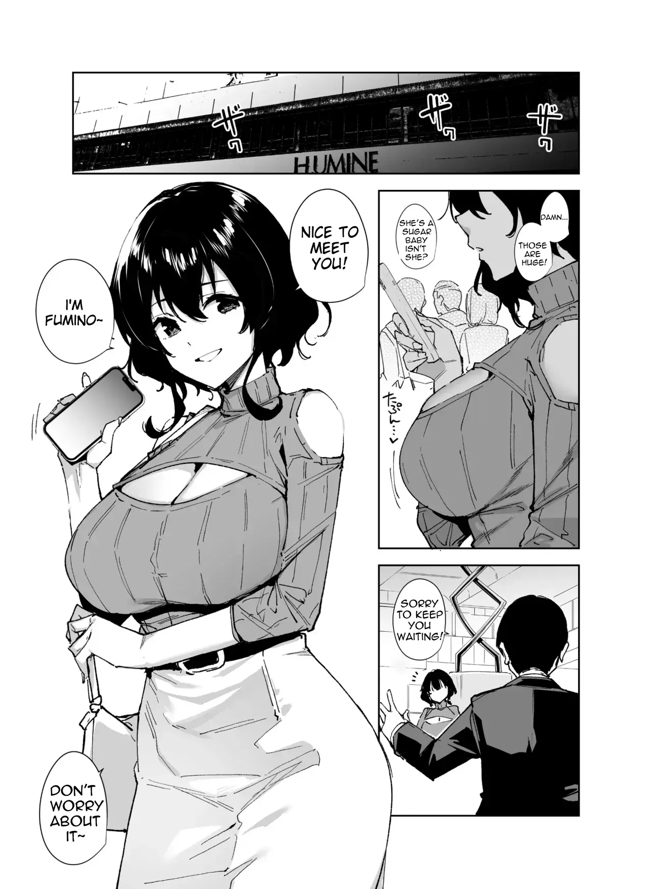 Chapter ' + image.page_number