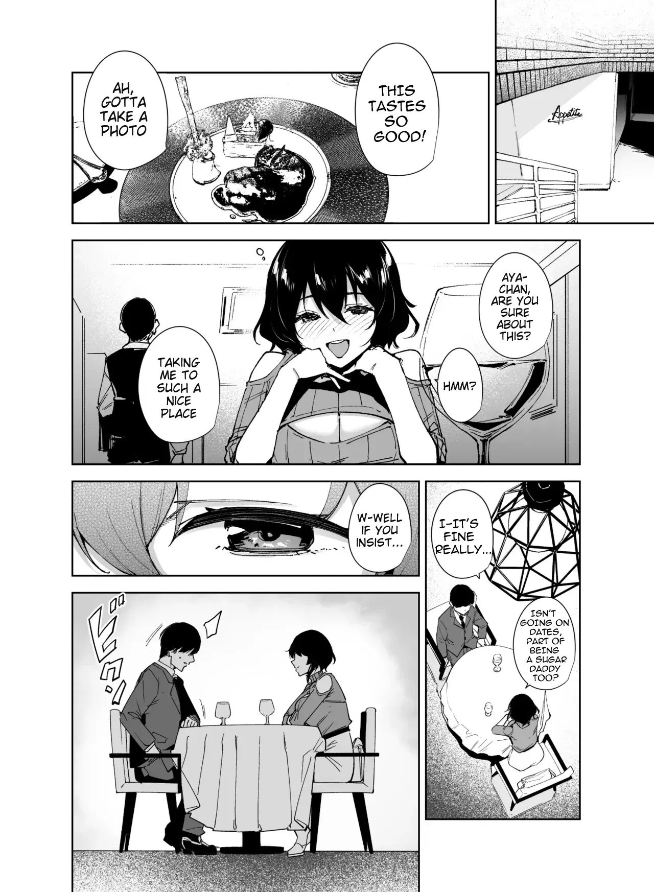 Chapter ' + image.page_number