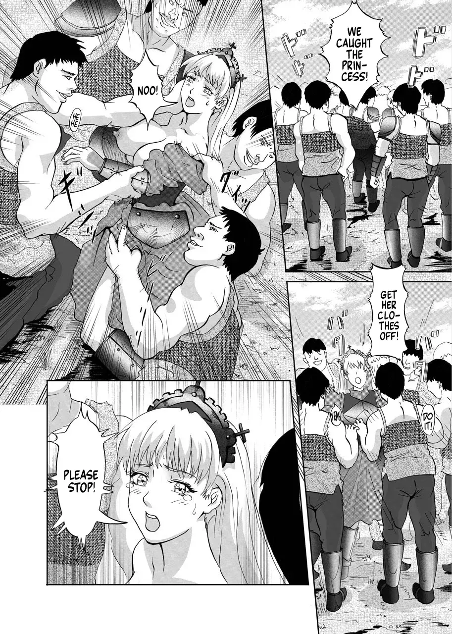 Chapter ' + image.page_number