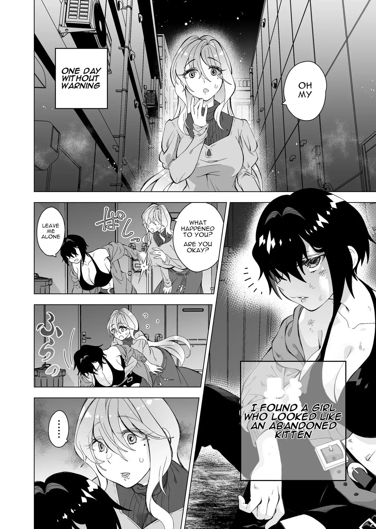 Chapter ' + image.page_number