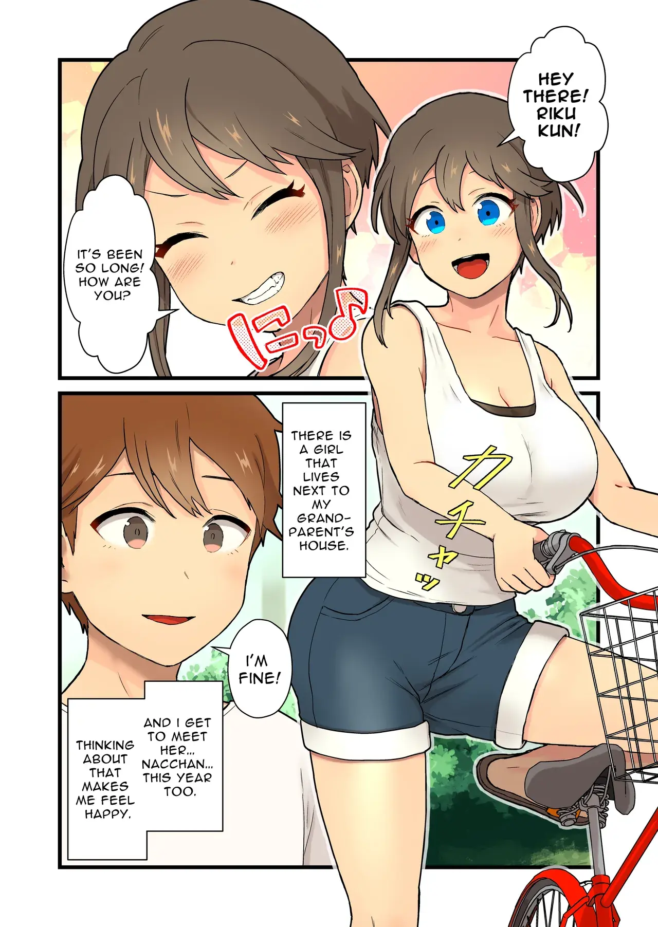 Chapter ' + image.page_number