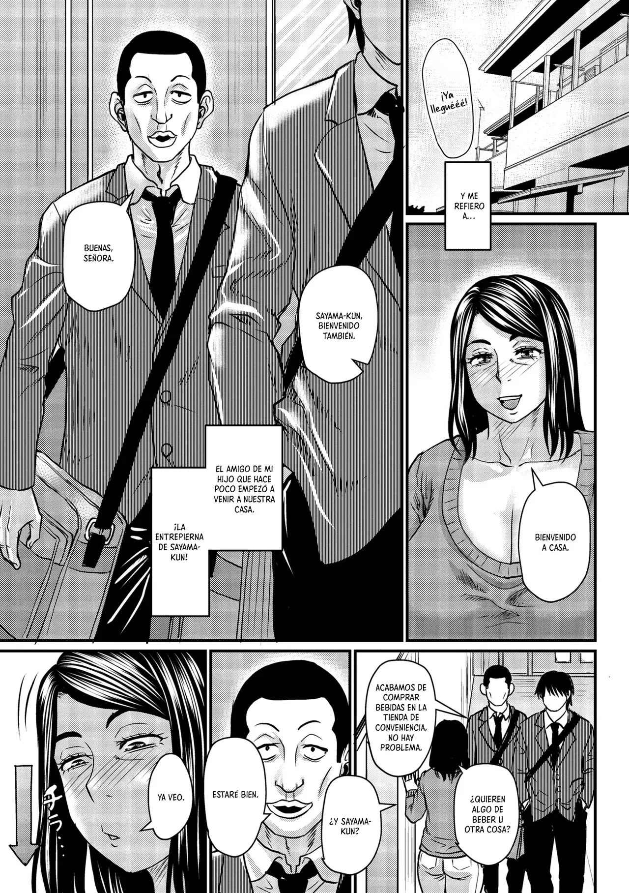 Chapter ' + image.page_number