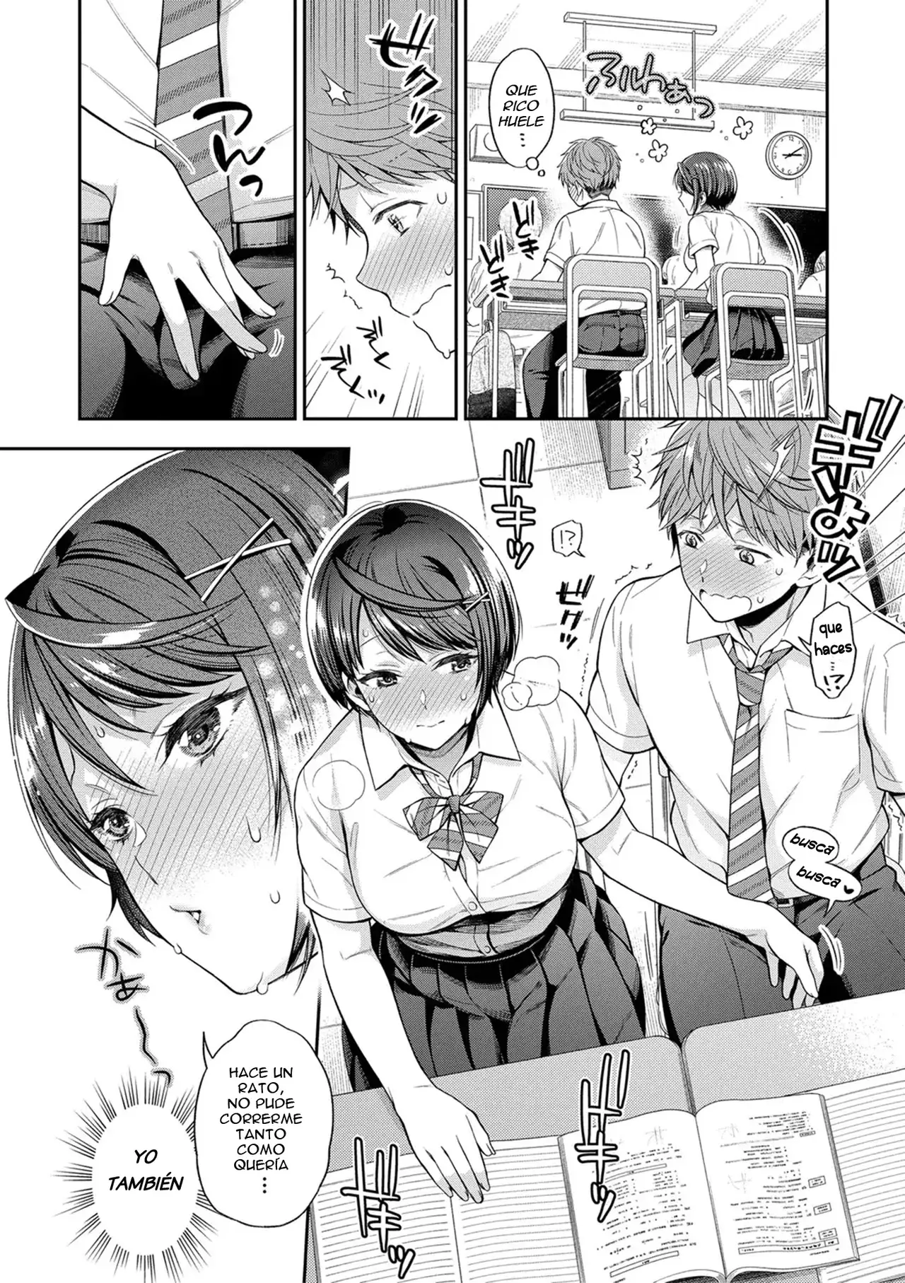 Chapter ' + image.page_number