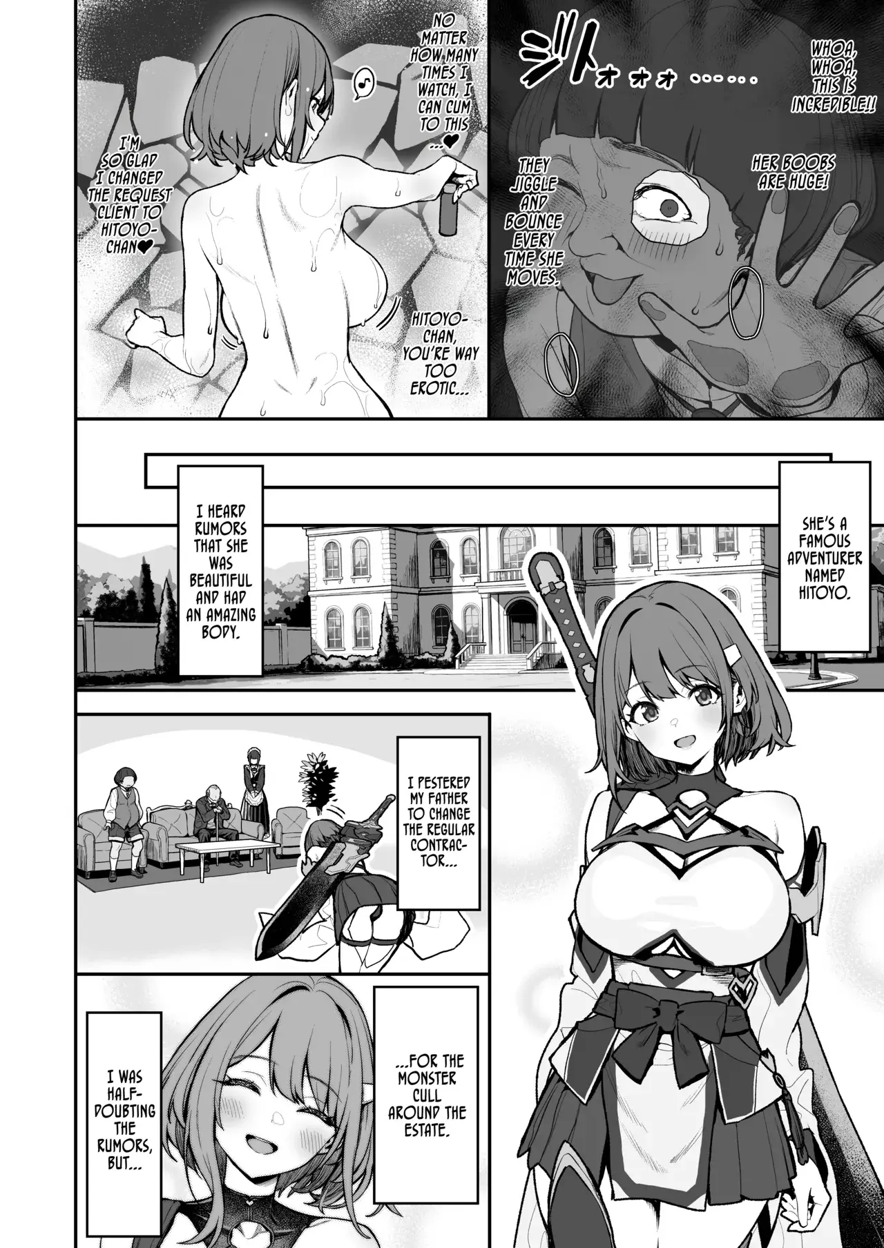 Chapter ' + image.page_number