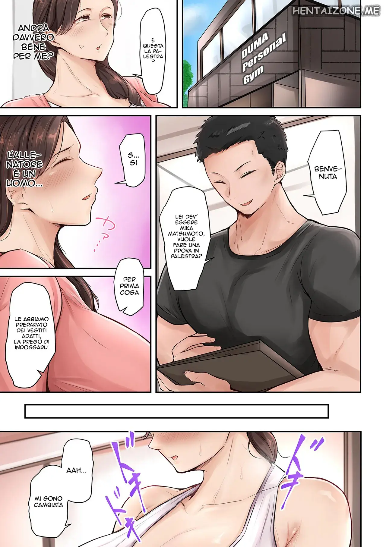 Chapter ' + image.page_number