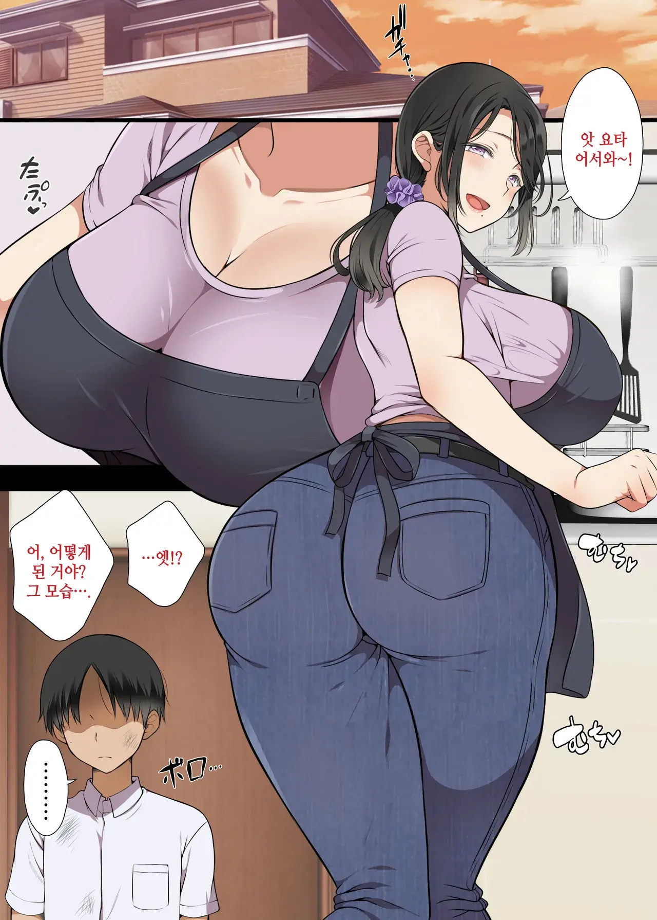 Chapter ' + image.page_number