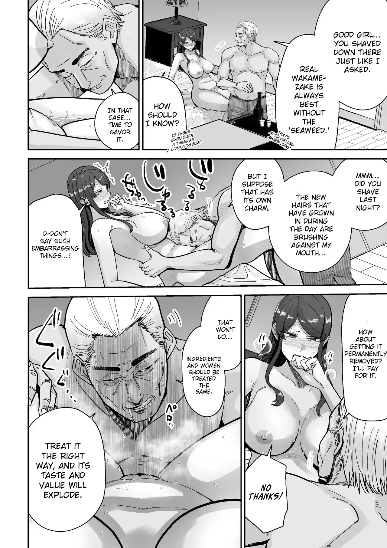 Chapter ' + image.page_number