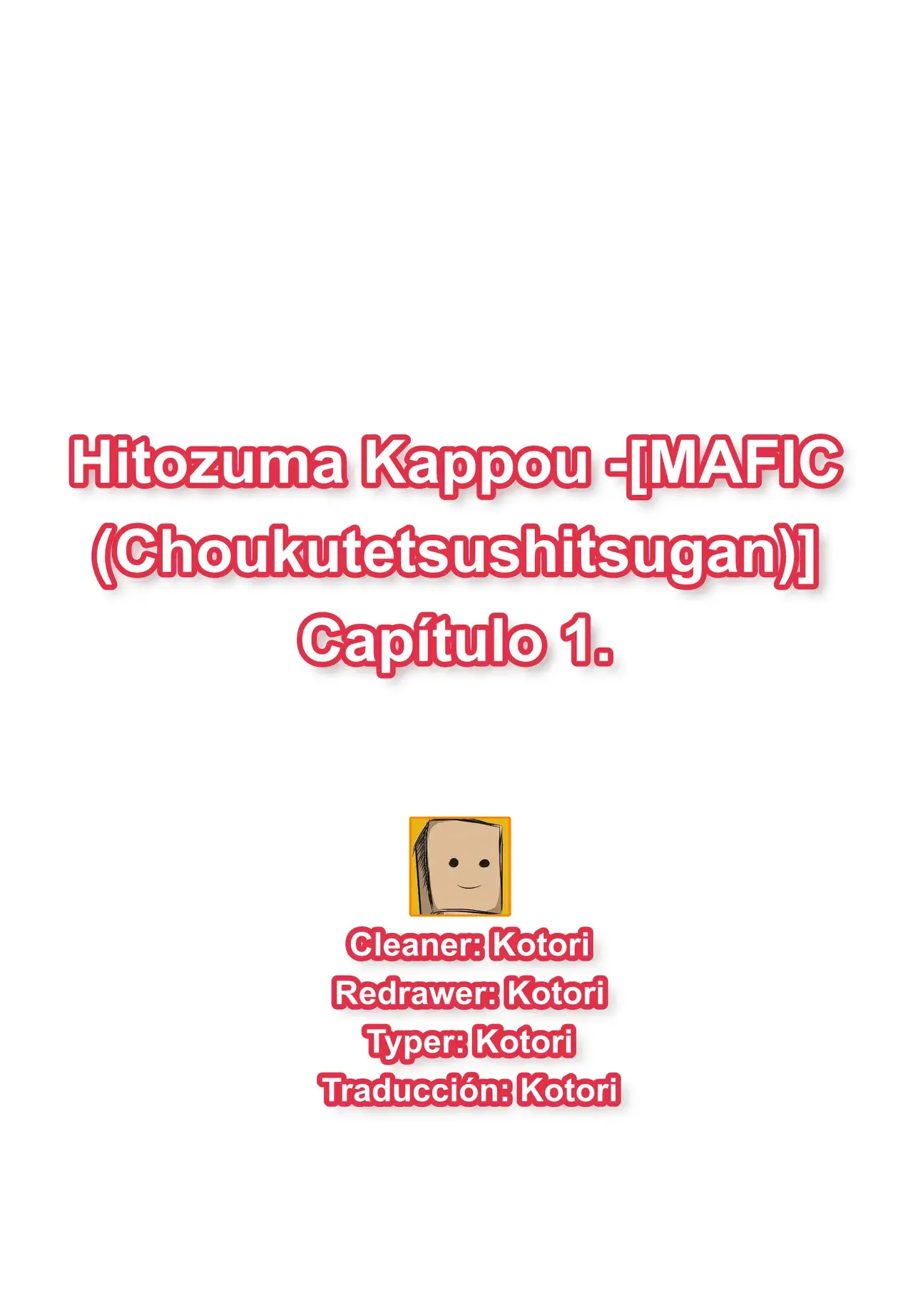 Chapter ' + image.page_number