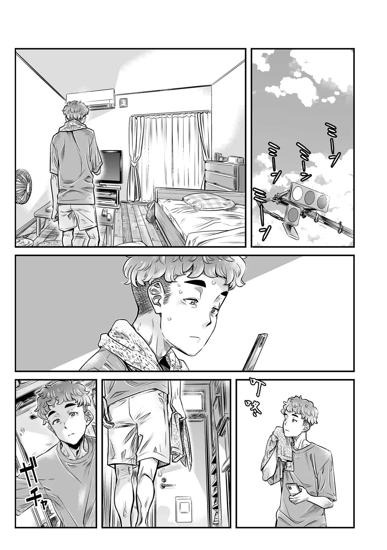 Chapter ' + image.page_number