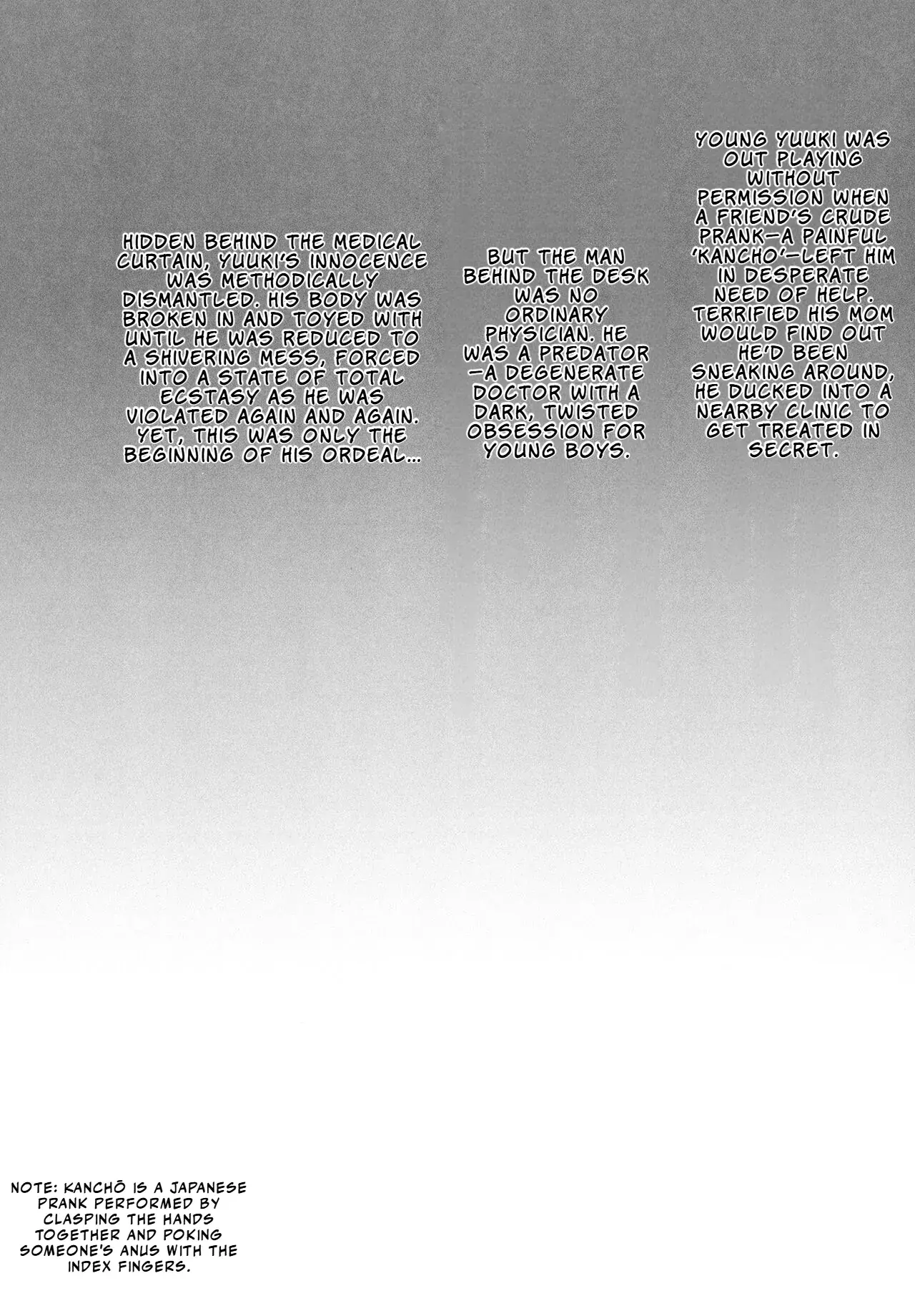 Chapter ' + image.page_number