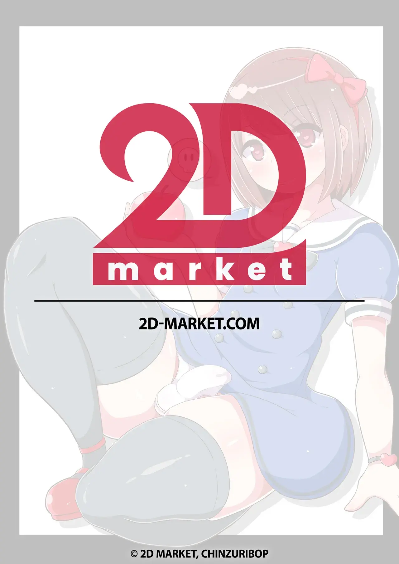 Chapter ' + image.page_number