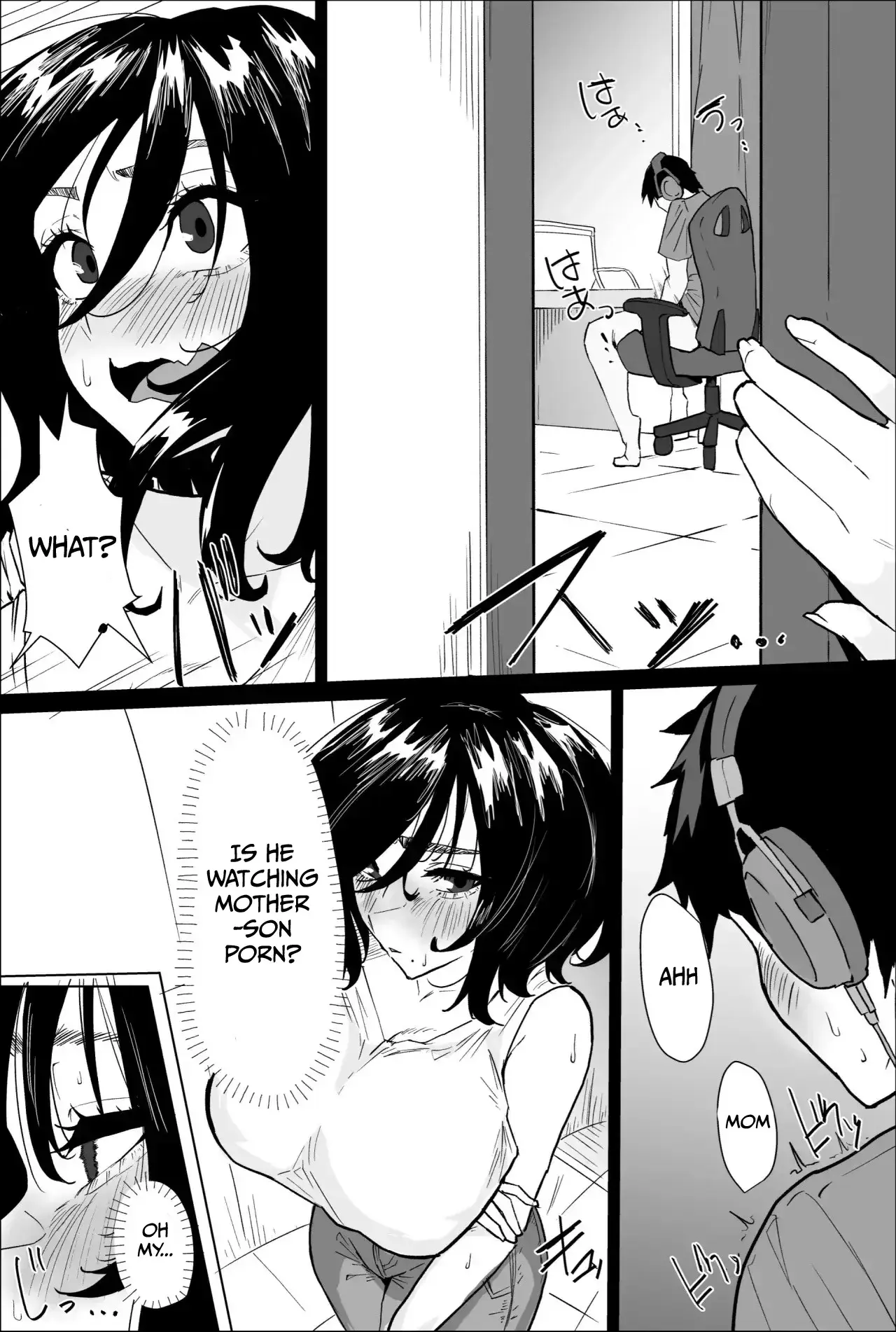 Chapter ' + image.page_number