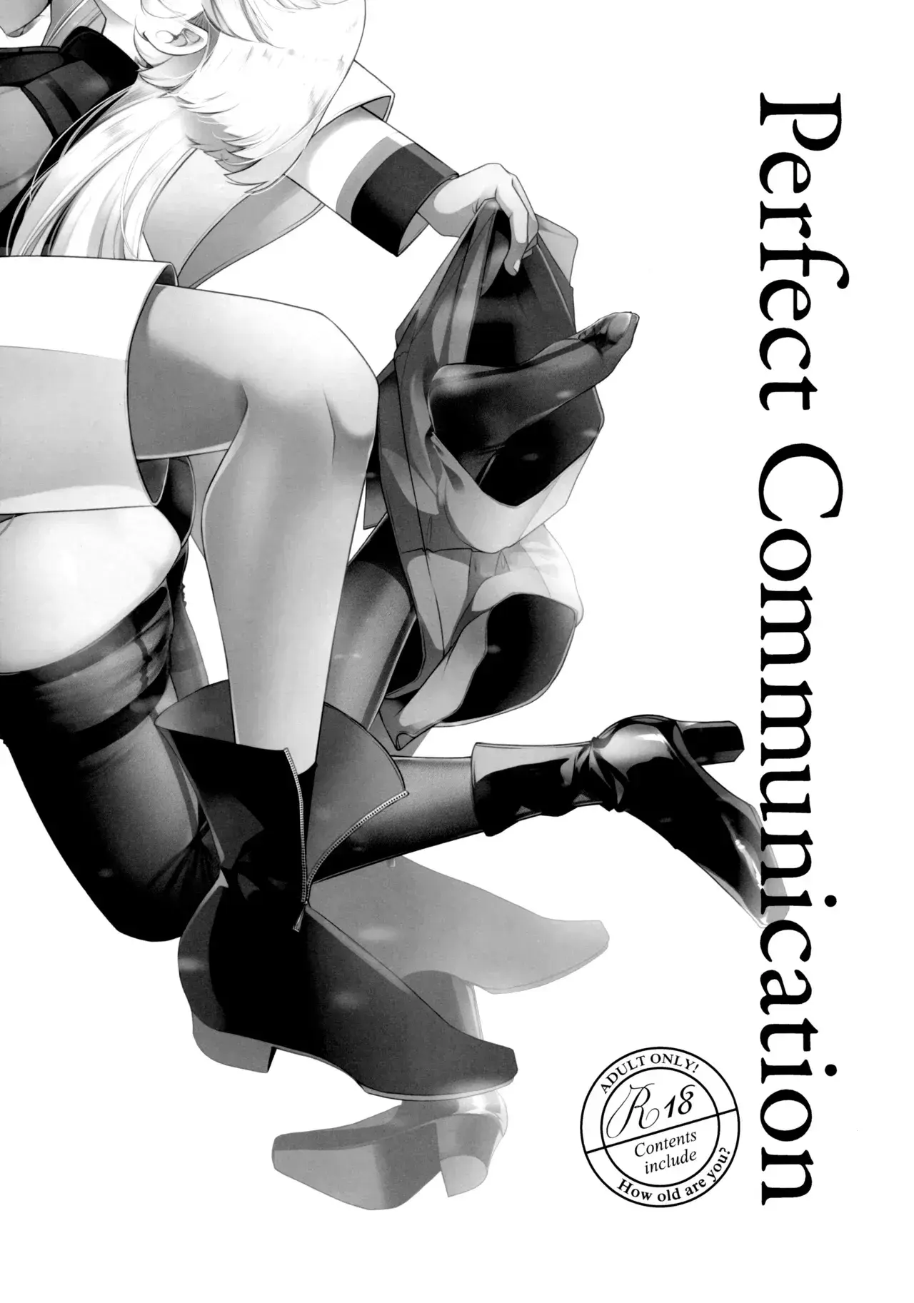 Chapter ' + image.page_number