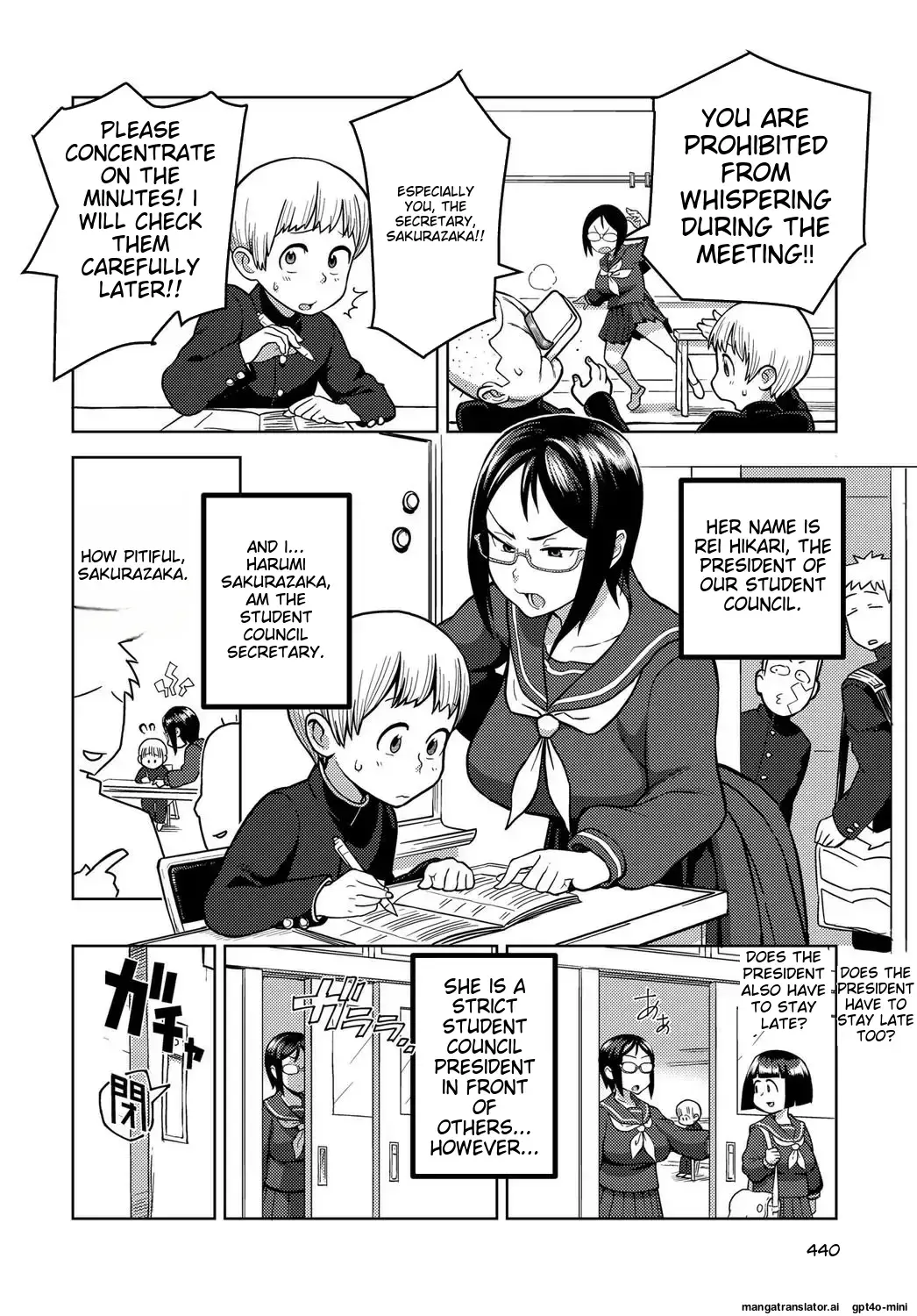 Chapter ' + image.page_number
