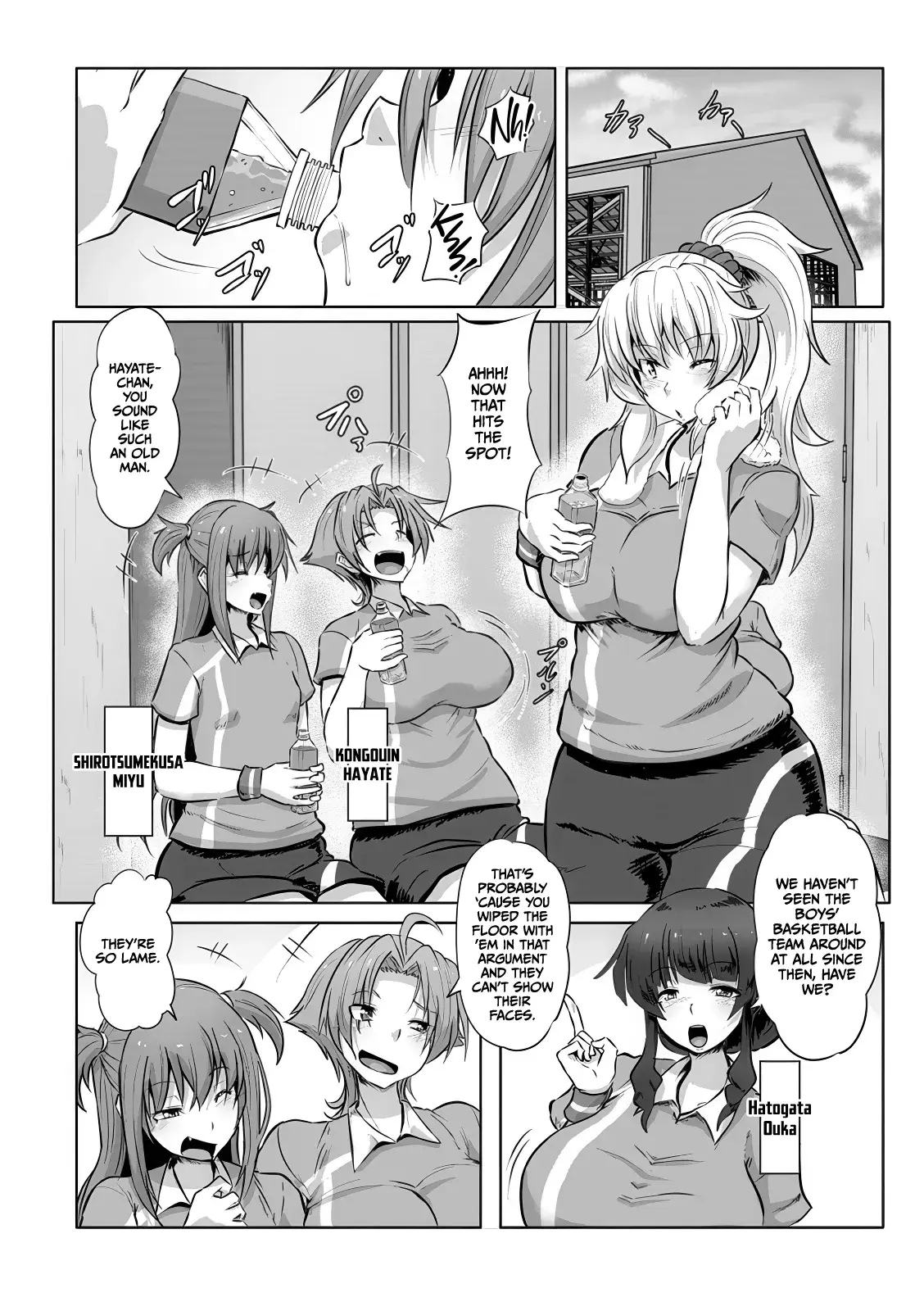 Chapter ' + image.page_number
