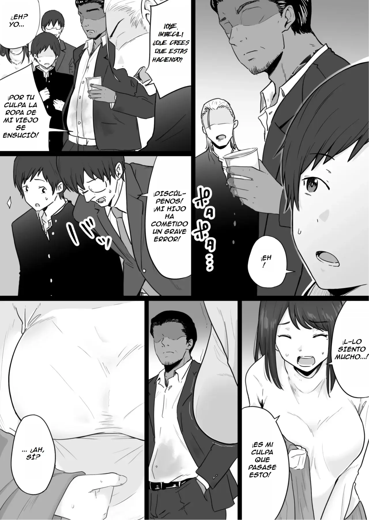 Chapter ' + image.page_number