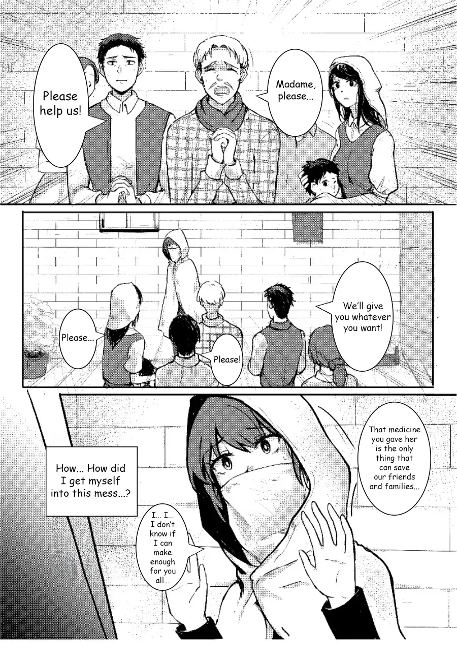 Chapter ' + image.page_number