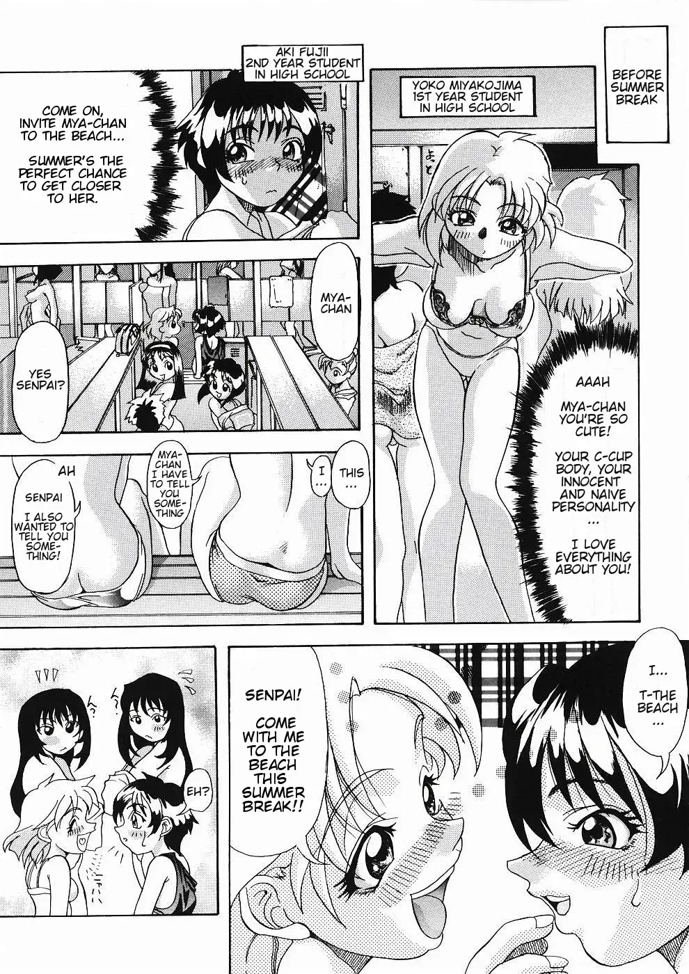 Chapter ' + image.page_number