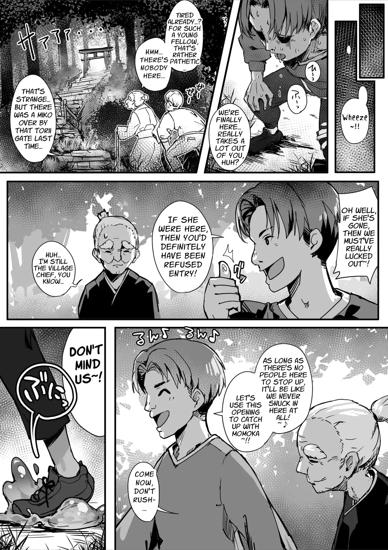 Chapter ' + image.page_number