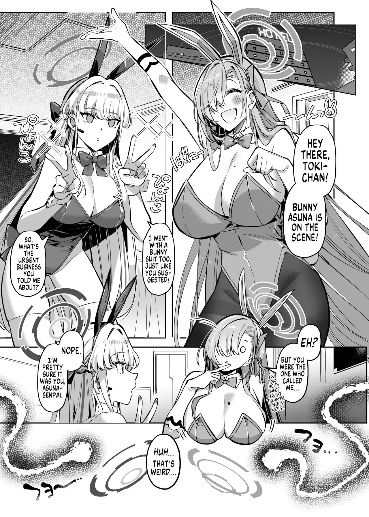 Chapter ' + image.page_number