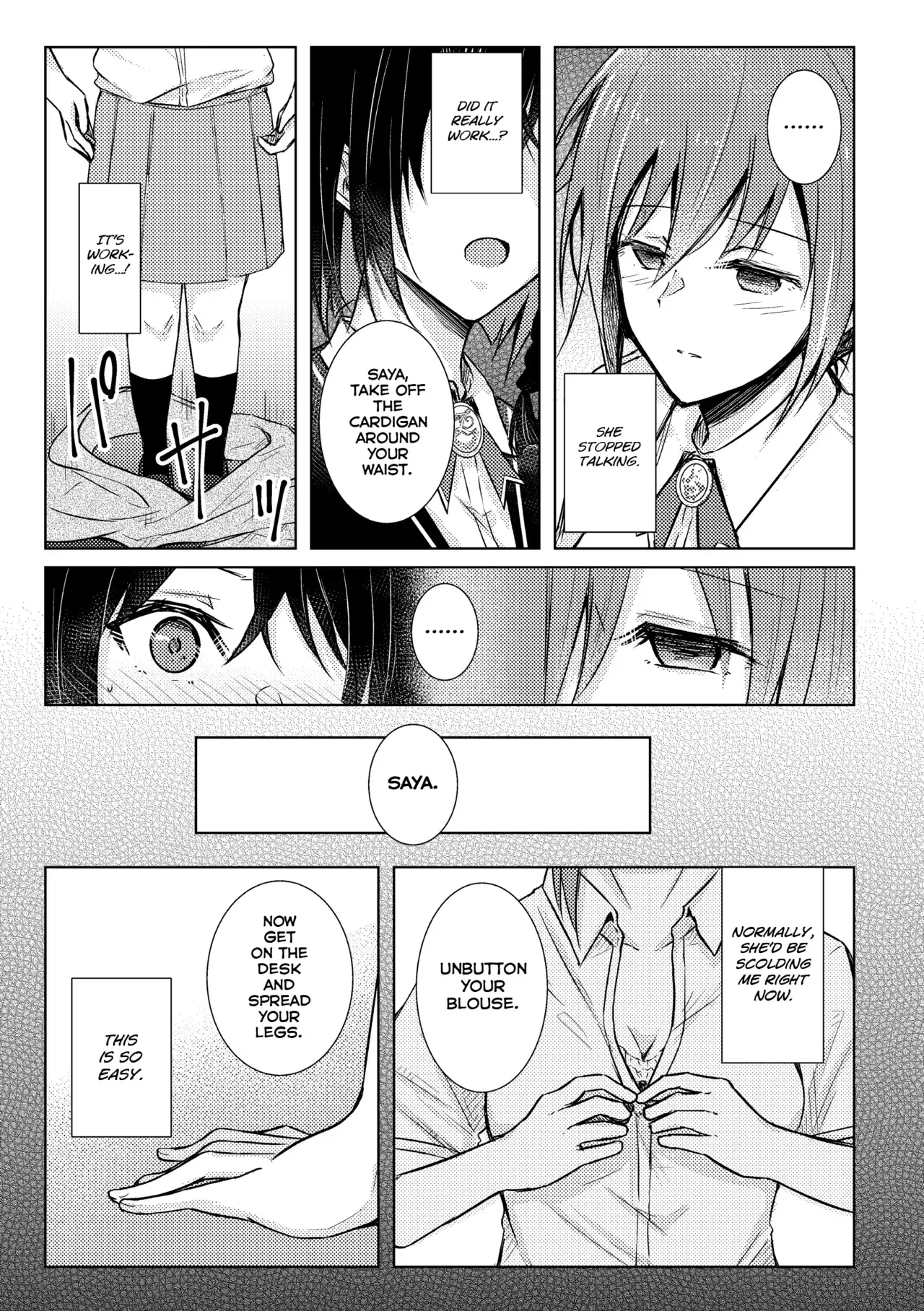 Chapter ' + image.page_number