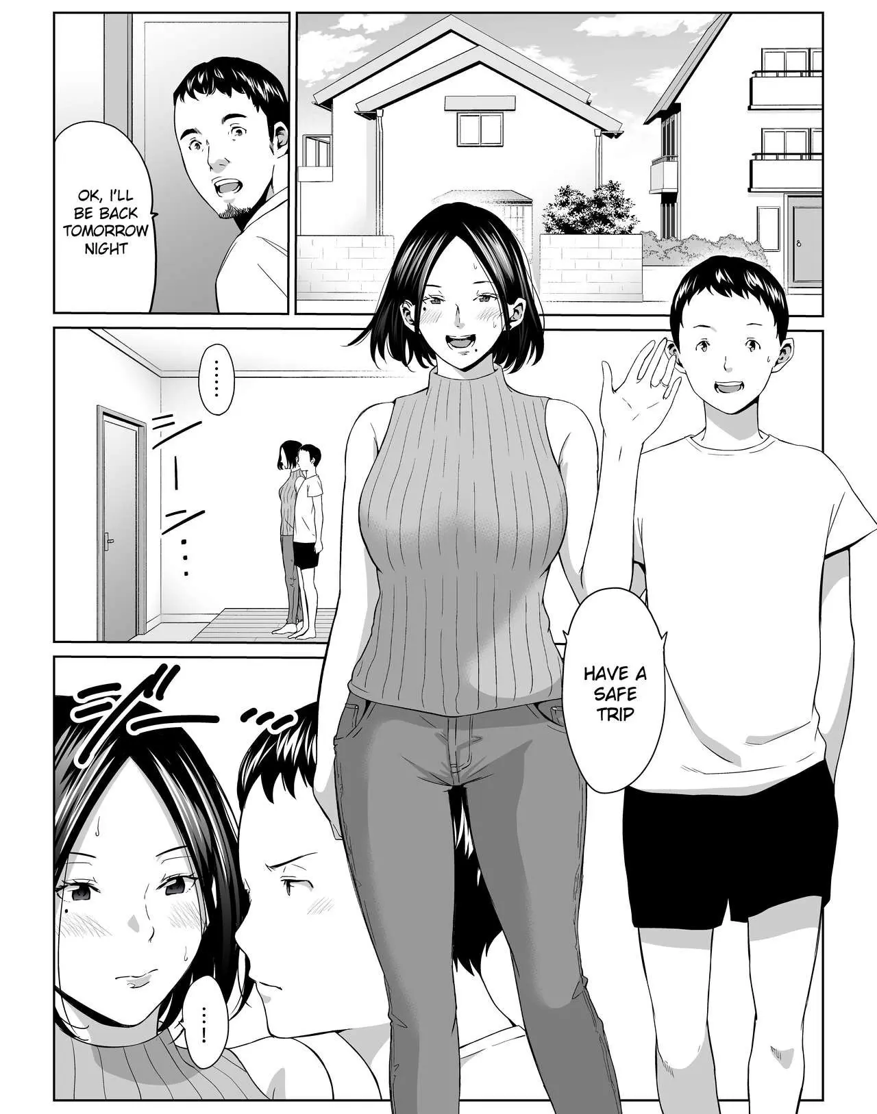 Chapter ' + image.page_number
