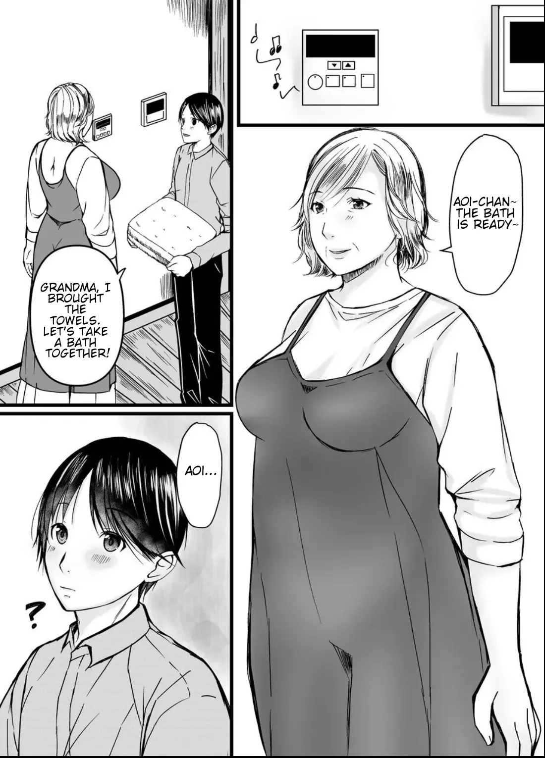 Chapter ' + image.page_number