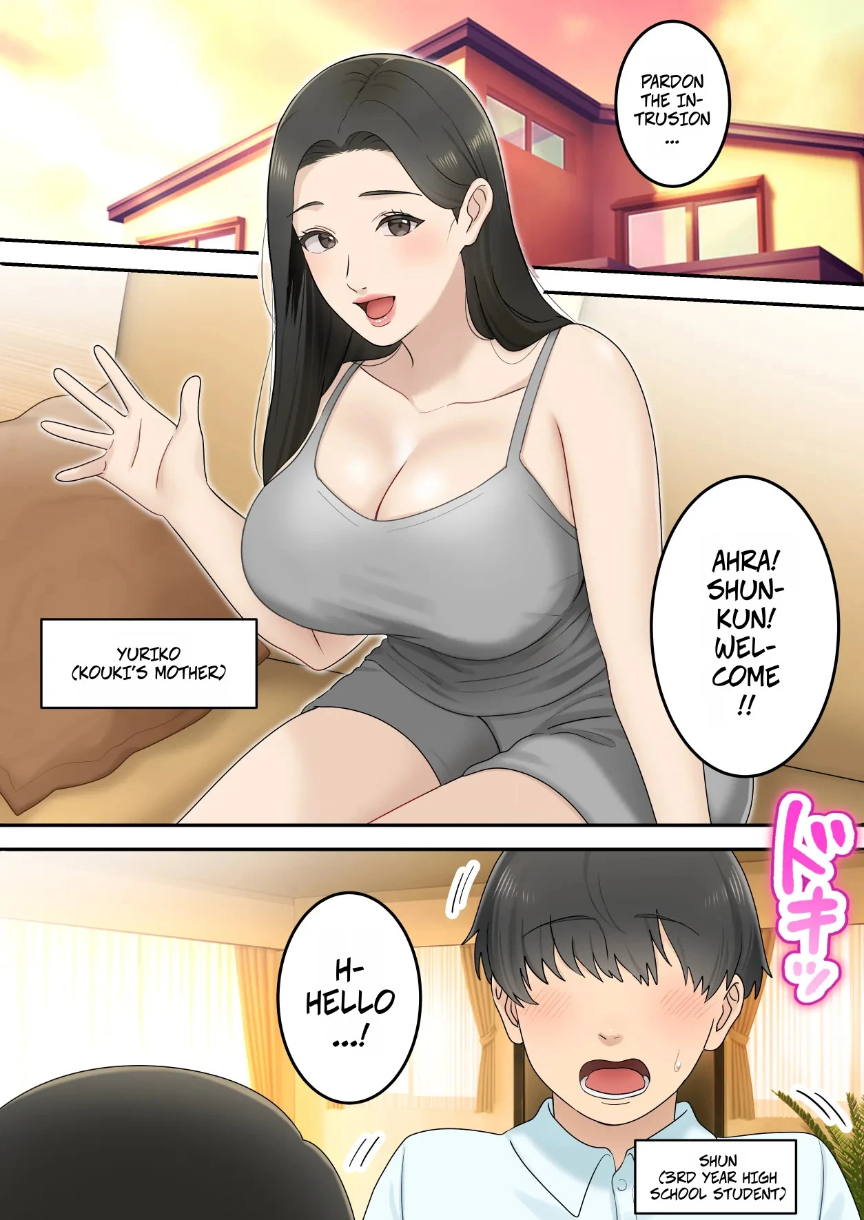 Chapter ' + image.page_number