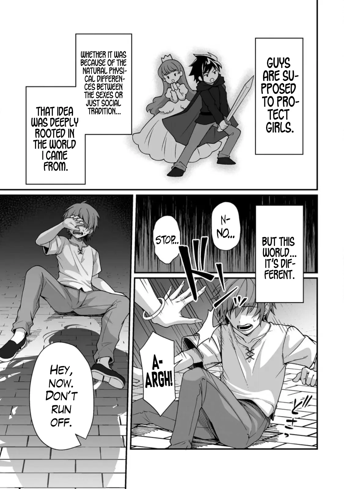 Chapter ' + image.page_number
