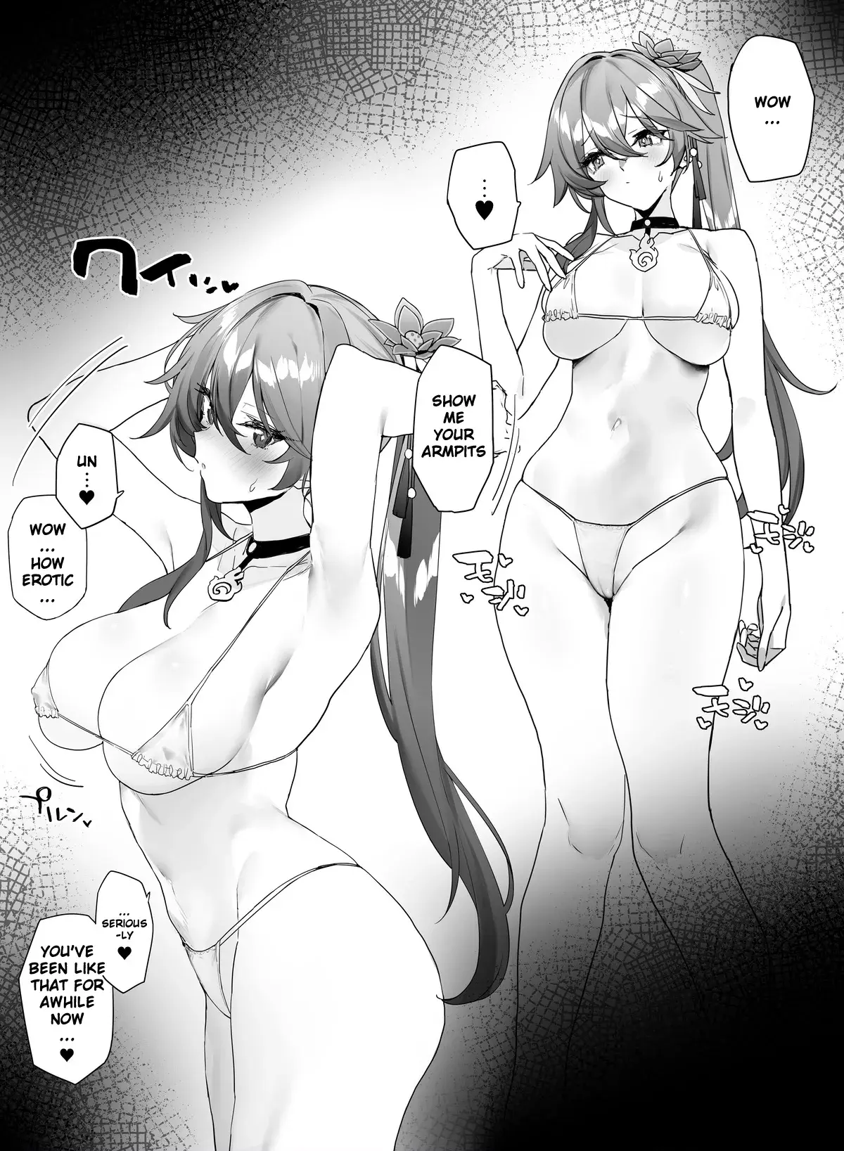 Chapter ' + image.page_number