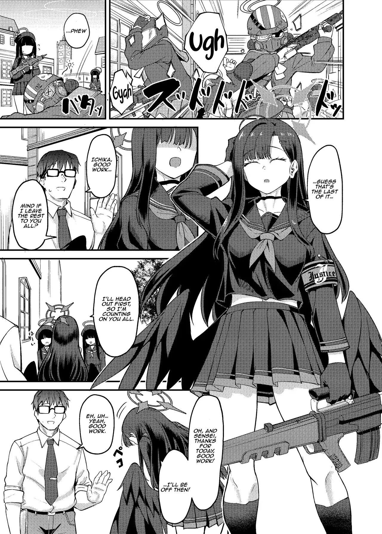 Chapter ' + image.page_number