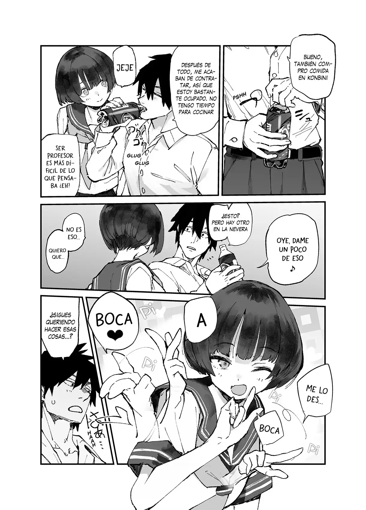 Chapter ' + image.page_number