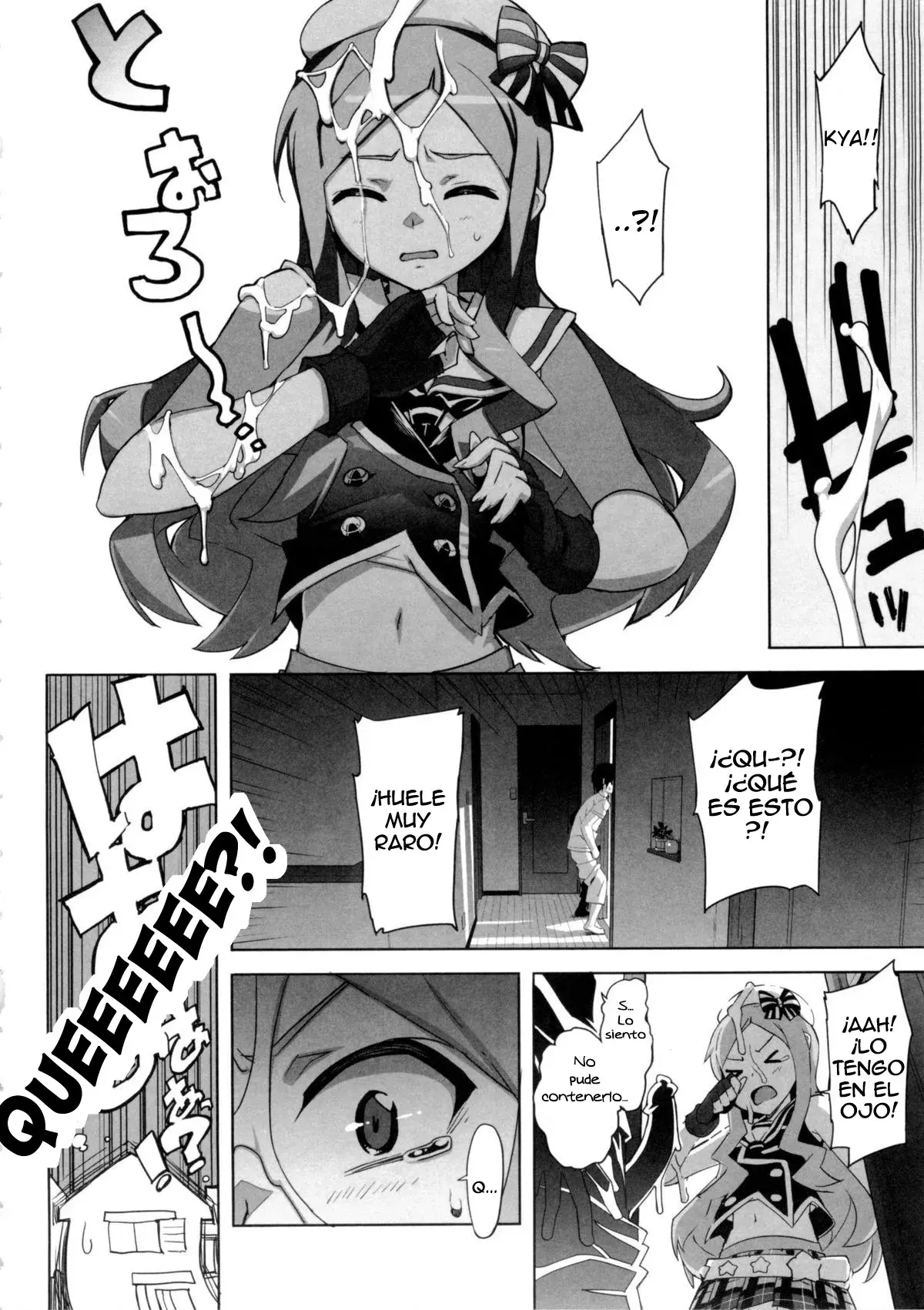 Chapter ' + image.page_number
