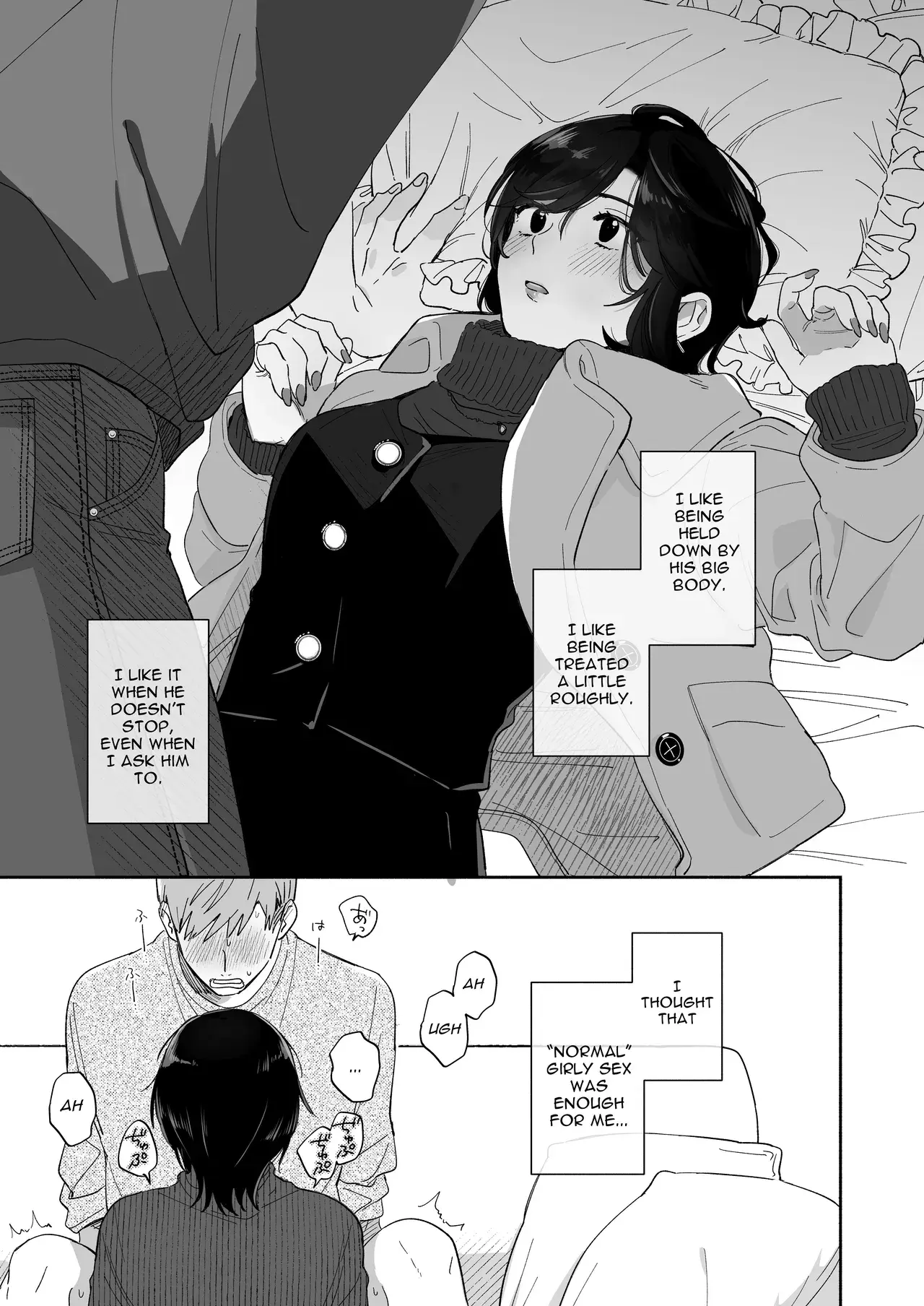 Chapter ' + image.page_number