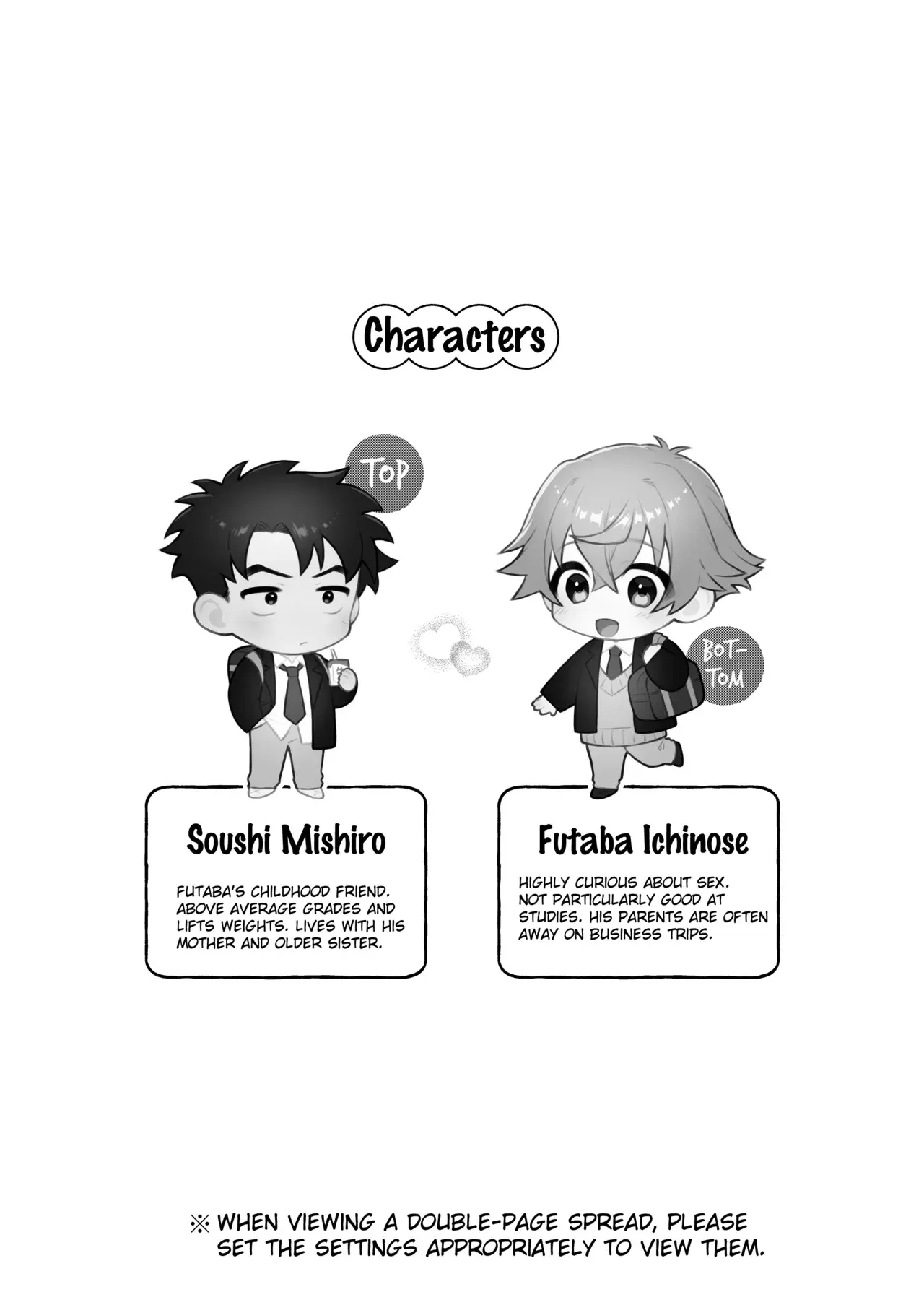 Chapter ' + image.page_number