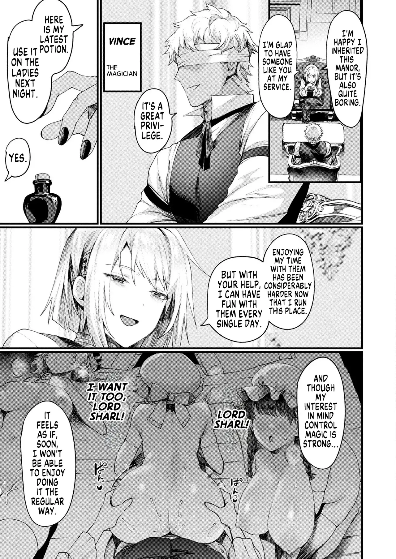Chapter ' + image.page_number