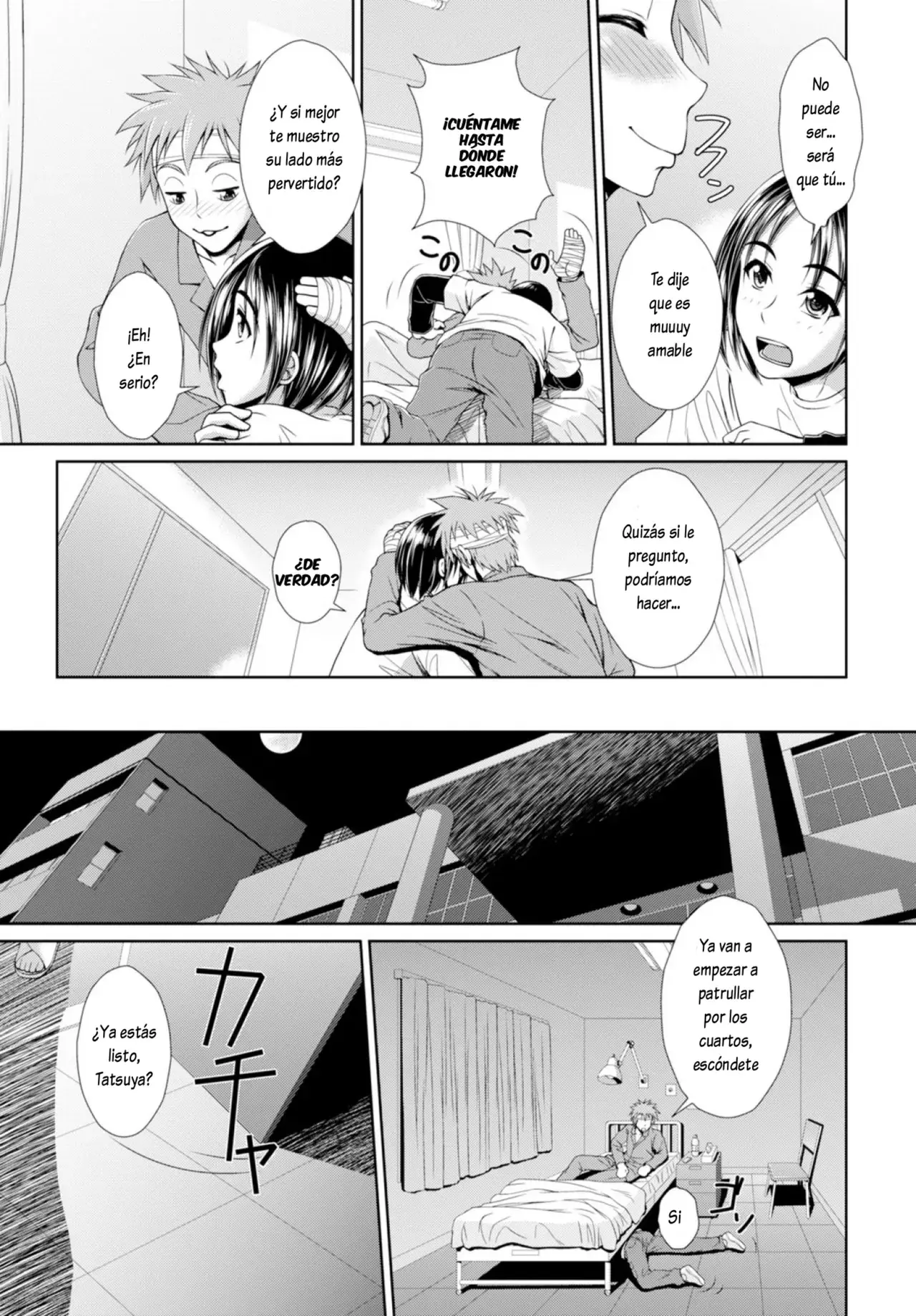Chapter ' + image.page_number