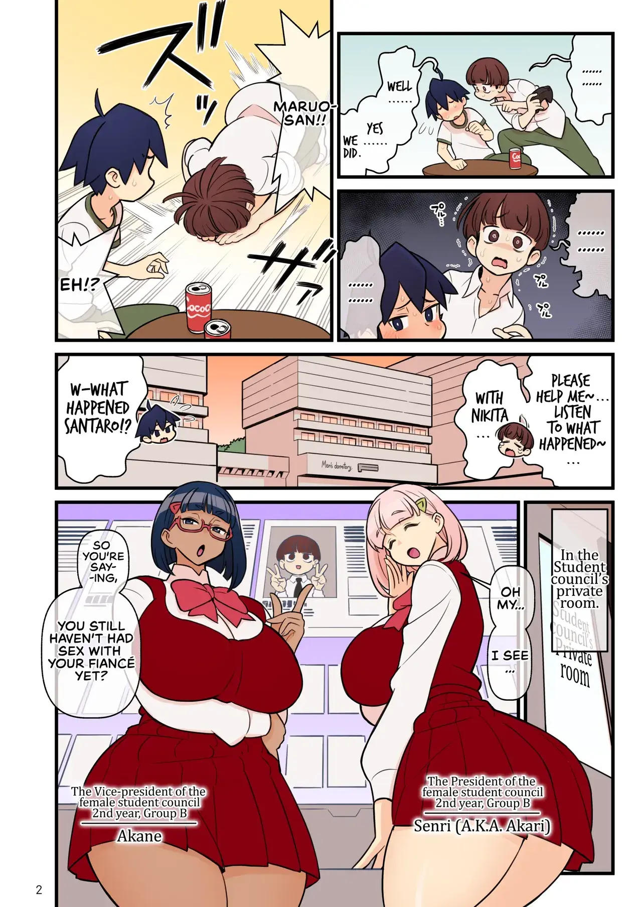 Chapter ' + image.page_number