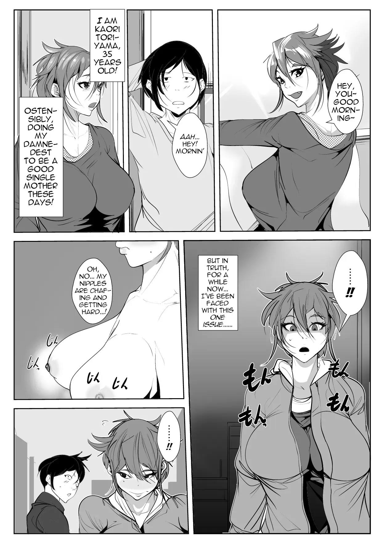 Chapter ' + image.page_number
