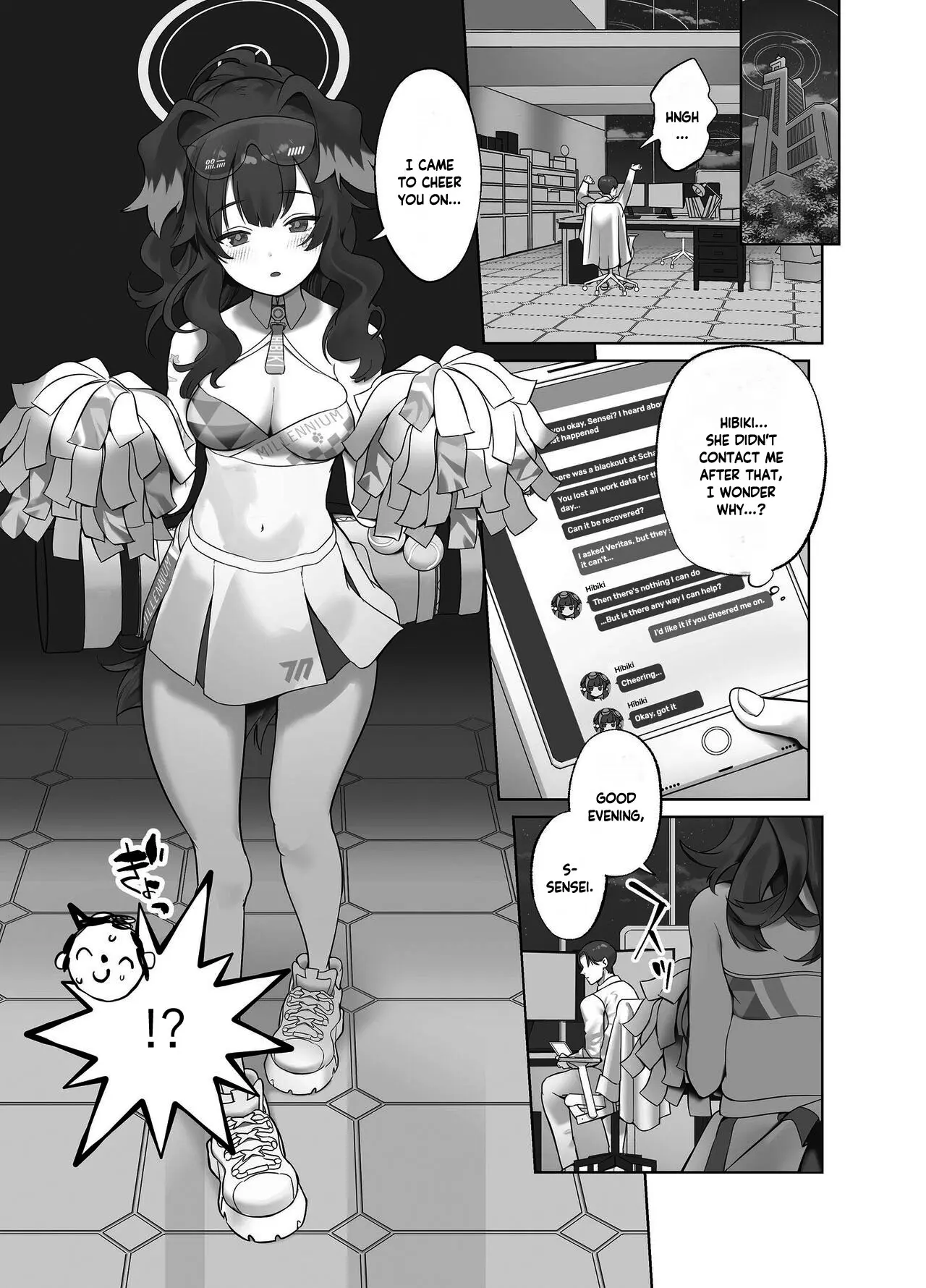 Chapter ' + image.page_number