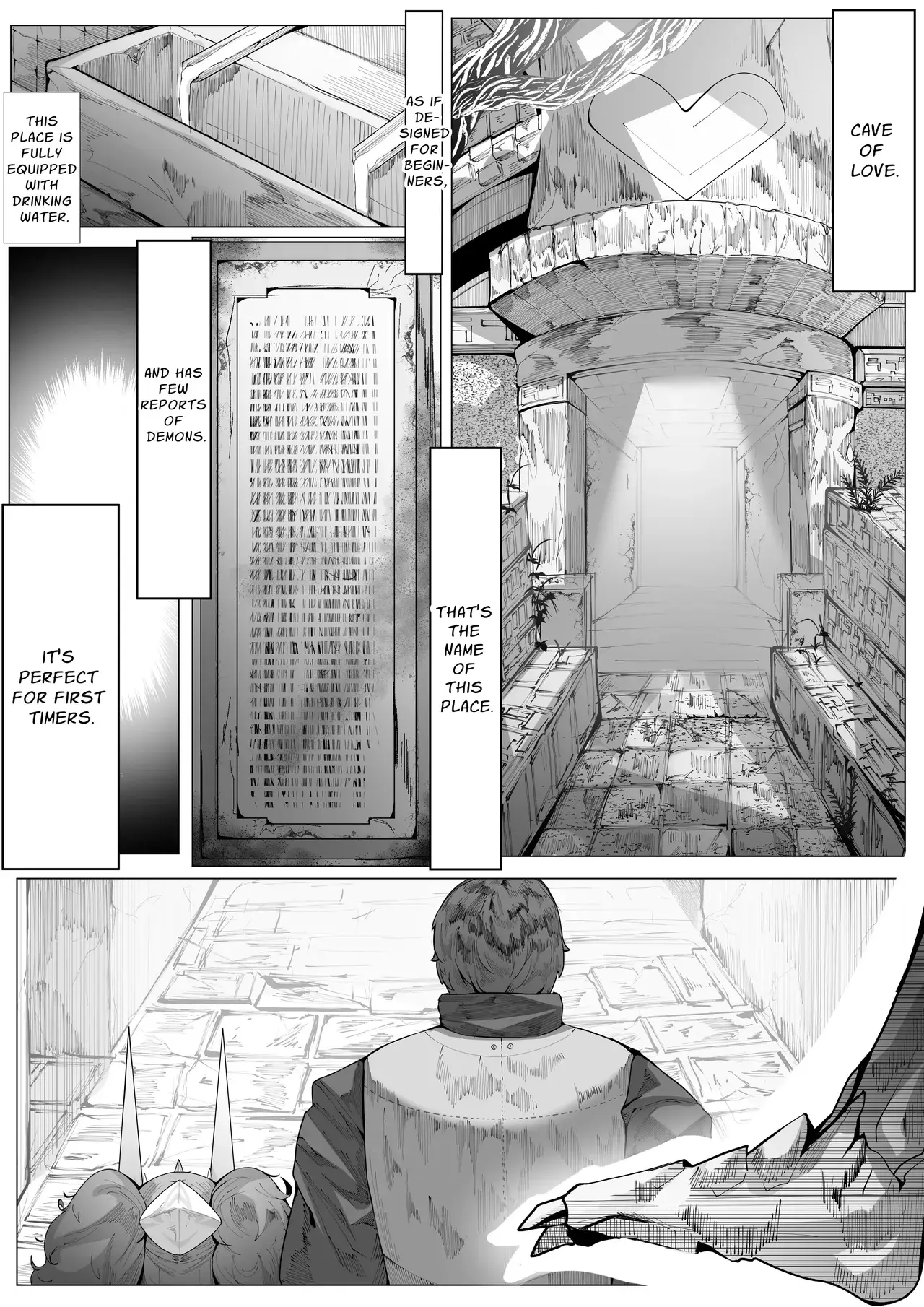 Chapter ' + image.page_number