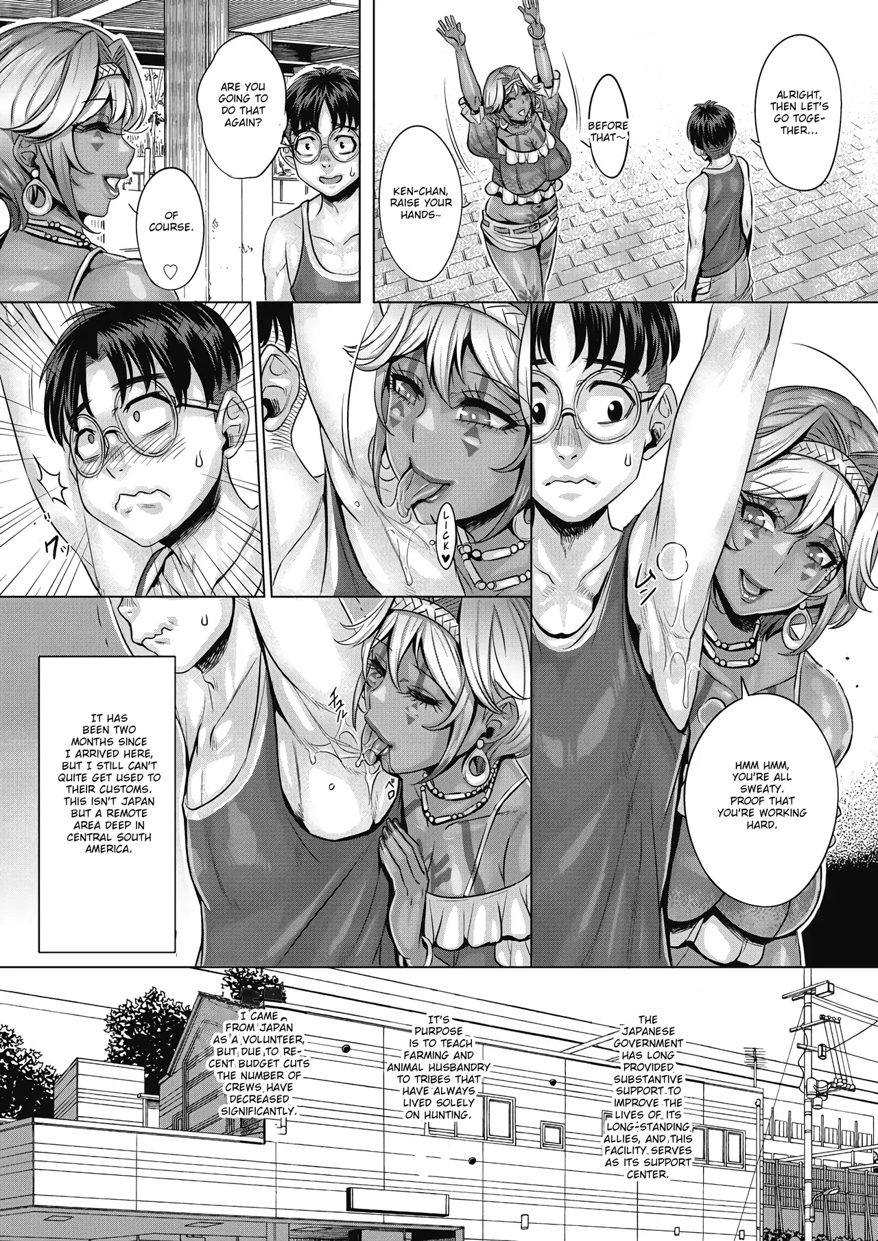 Chapter ' + image.page_number
