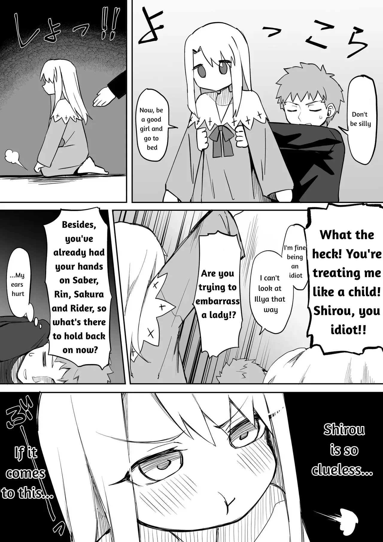 Chapter ' + image.page_number
