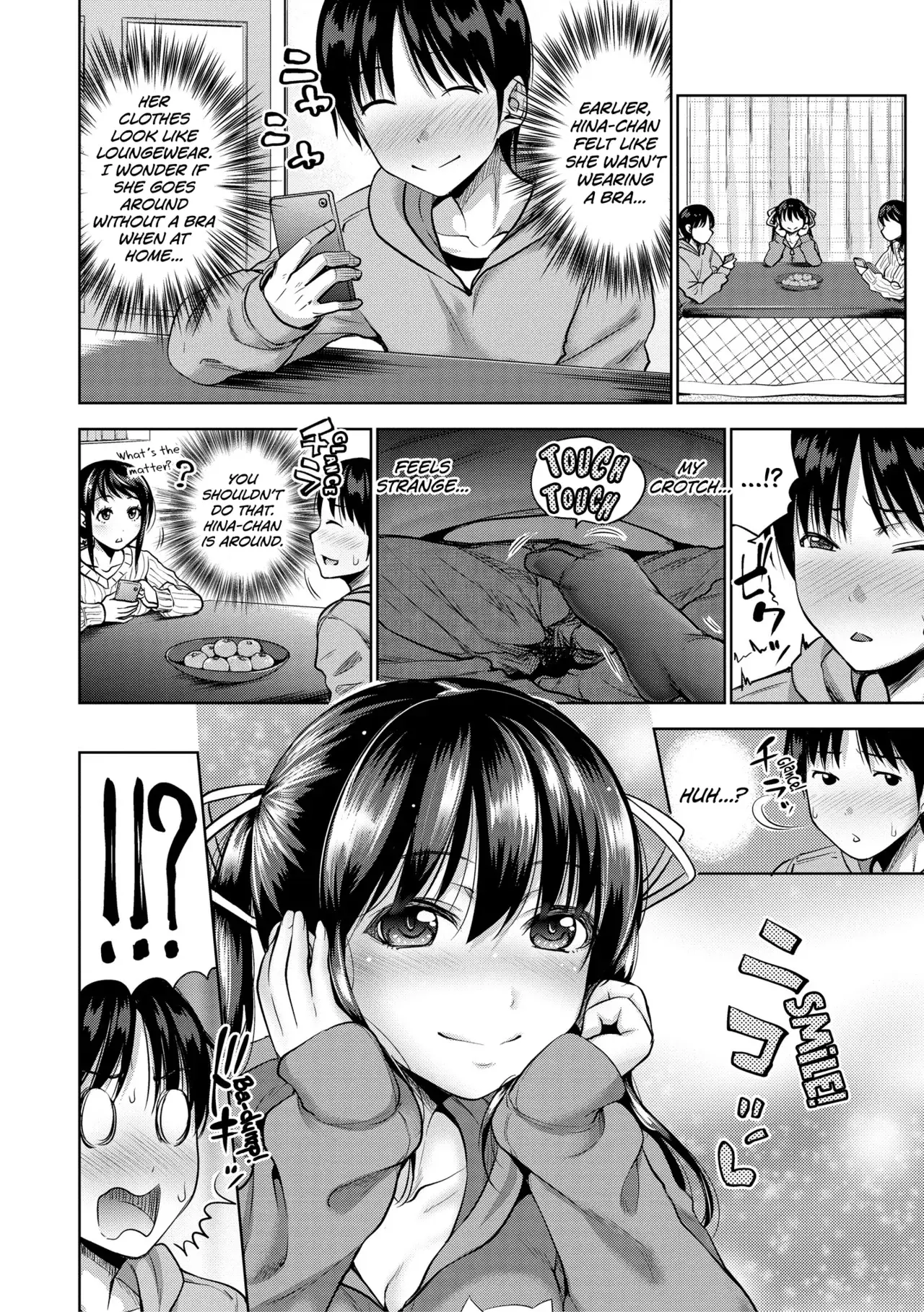 Chapter ' + image.page_number