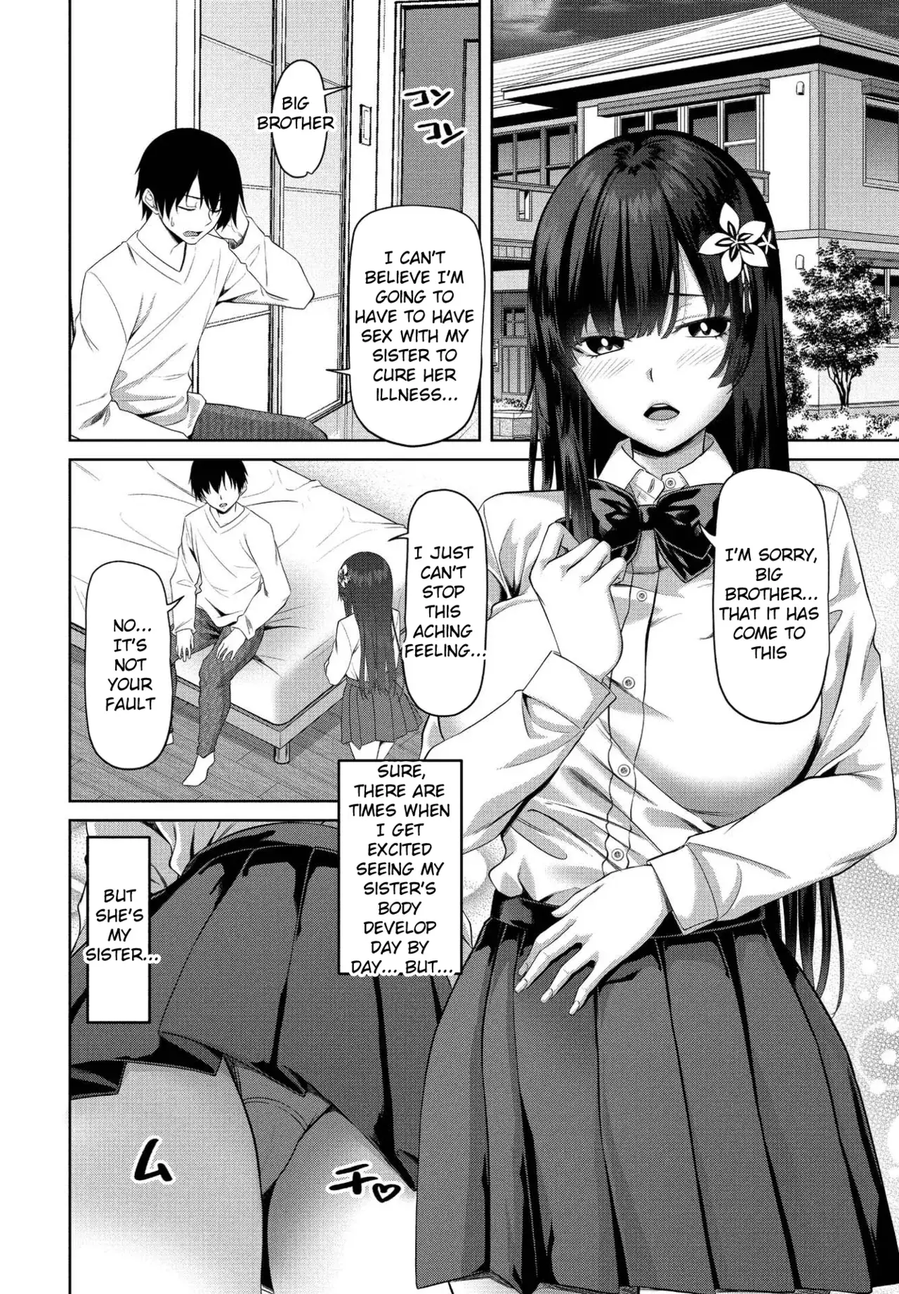 Chapter ' + image.page_number