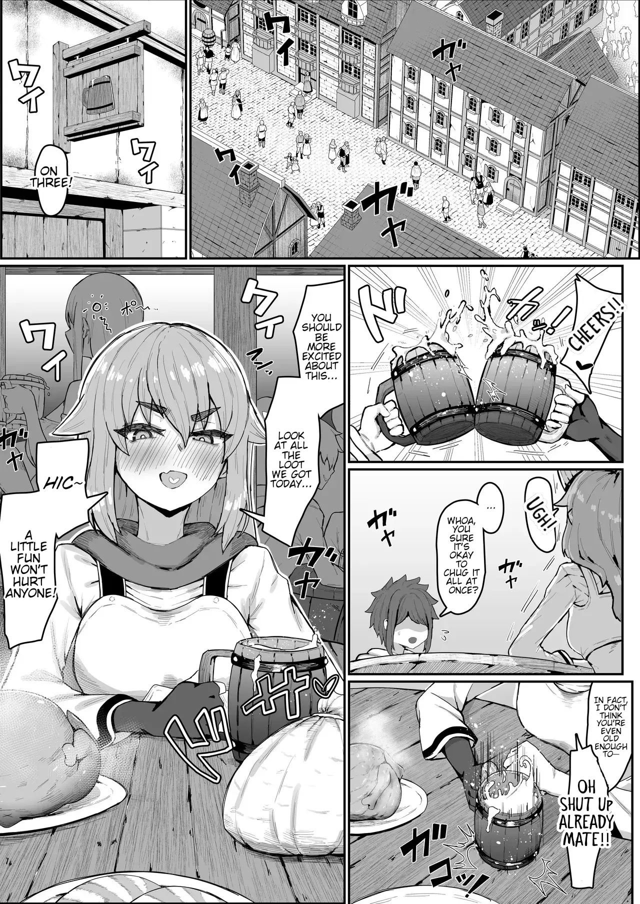 Chapter ' + image.page_number