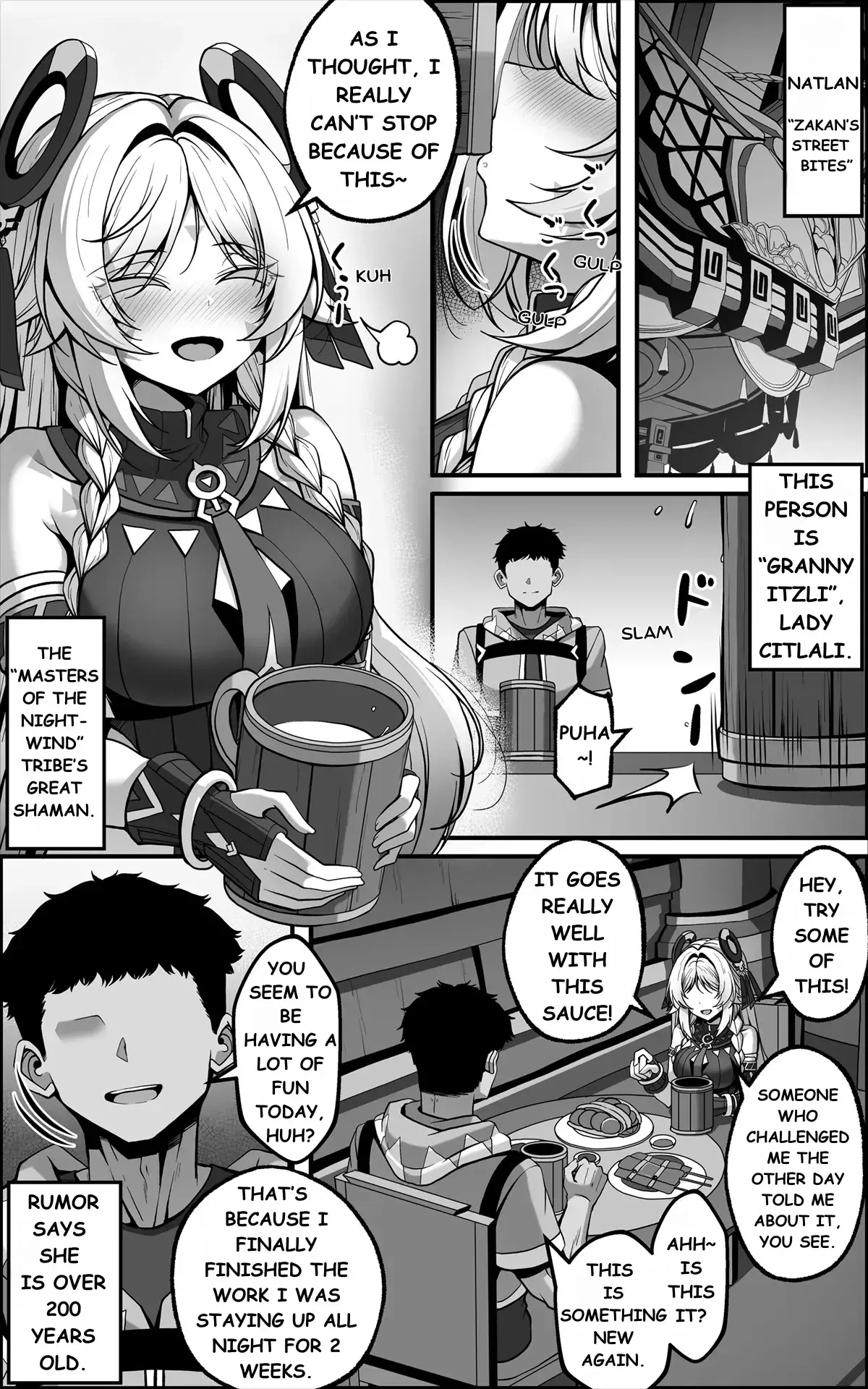 Chapter ' + image.page_number