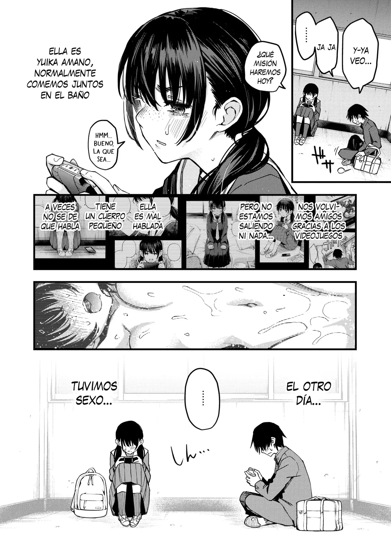 Chapter ' + image.page_number